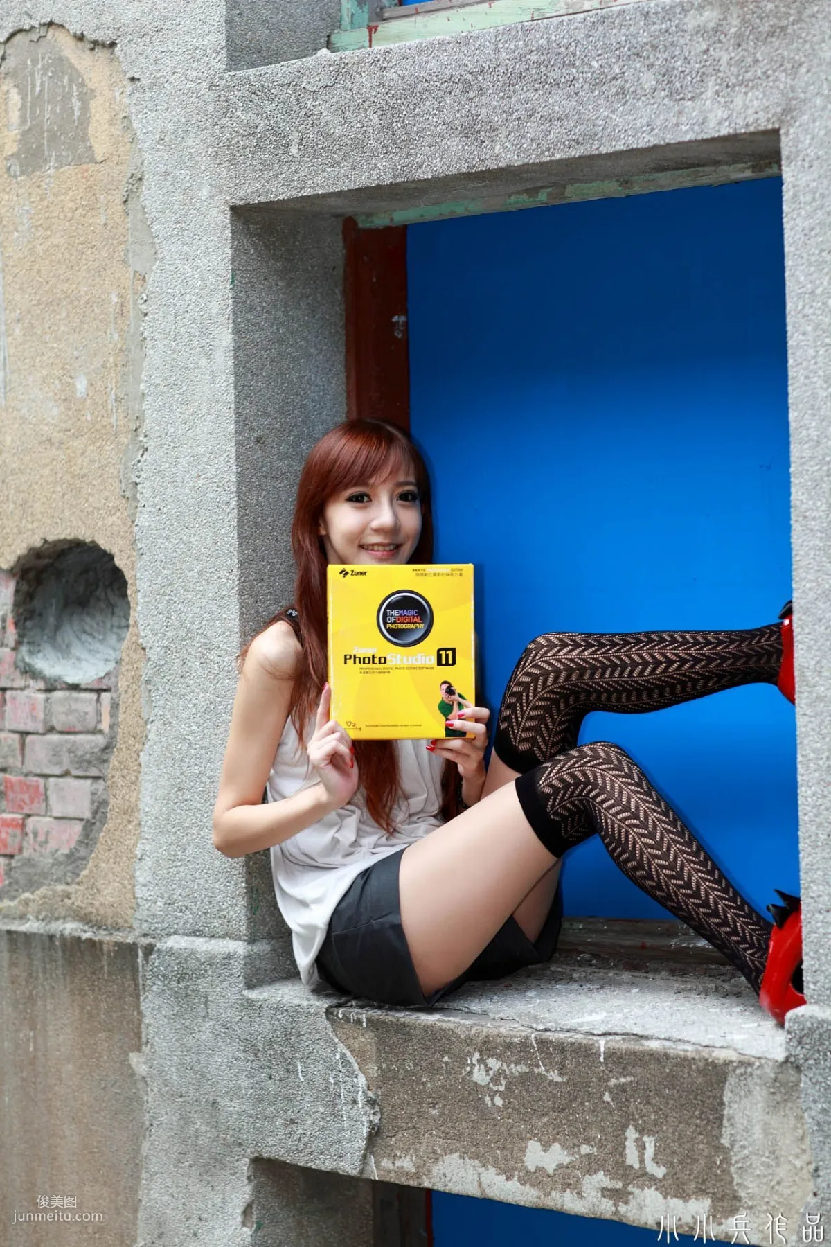 Taiwan Beauty Ning Meng, Fresh and Sweet Outdoor Photo Collection photo 24