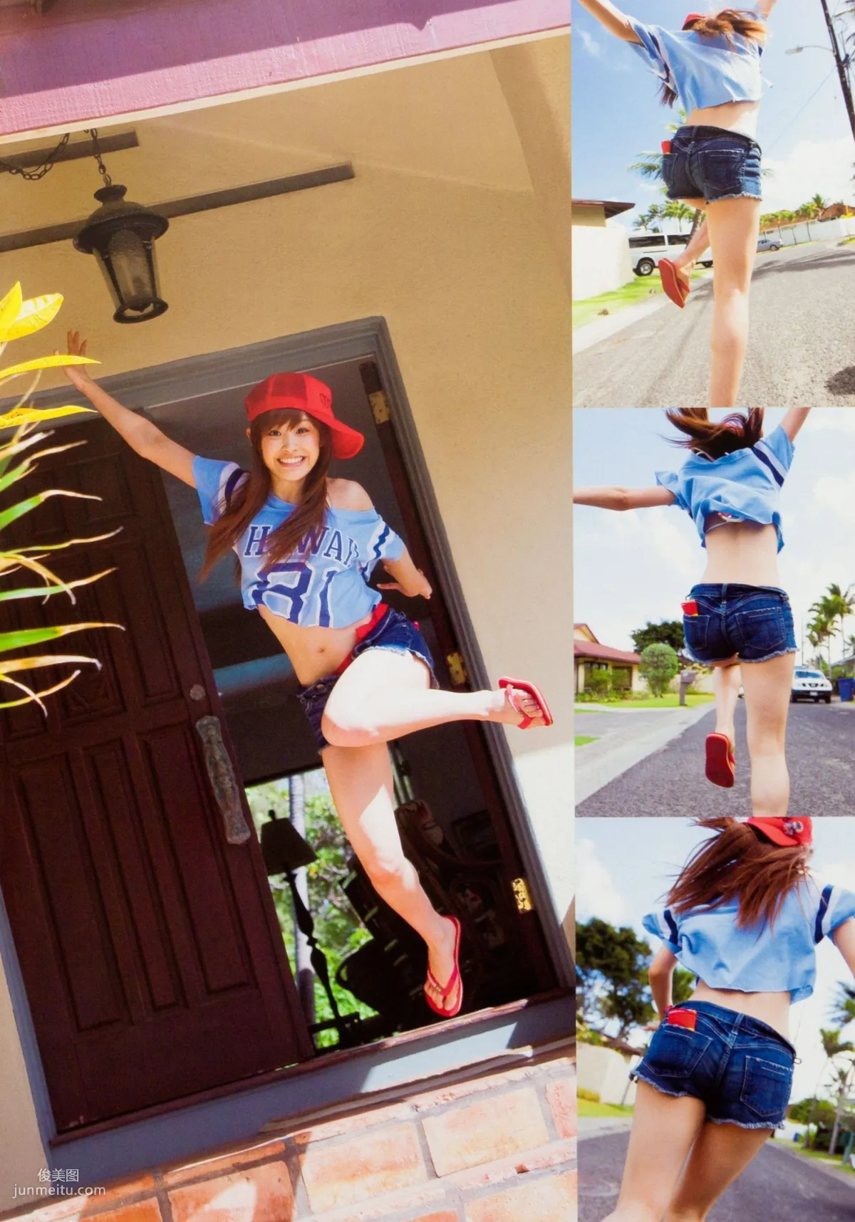 高橋愛 《Katachi》 [PhotoBook] 寫真集 19