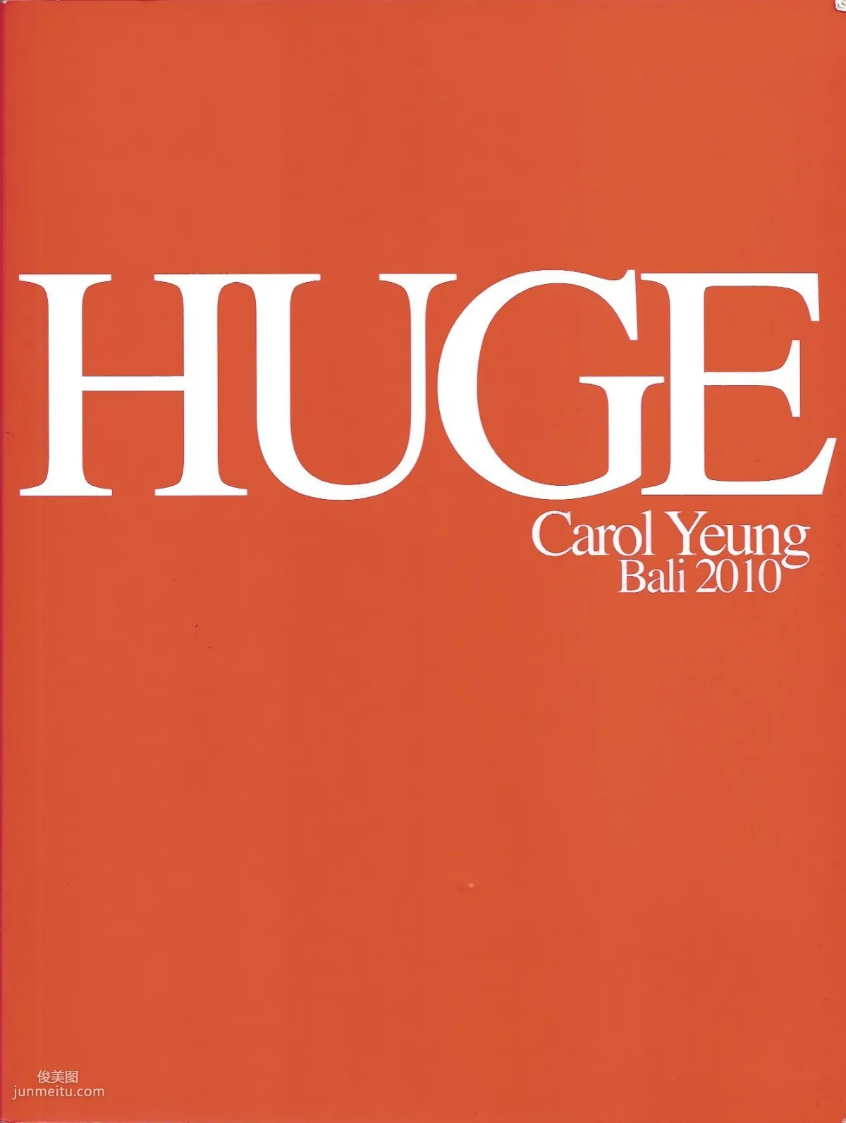 Carol楊焉《Huge》 [Photo Book] 写真集1