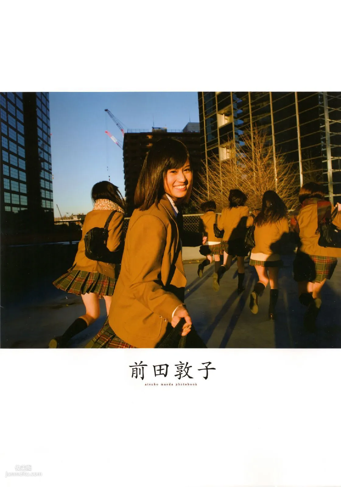 Atsuko Maeda 前田敦子 《In-Tokyo》[PB寫真集] 56