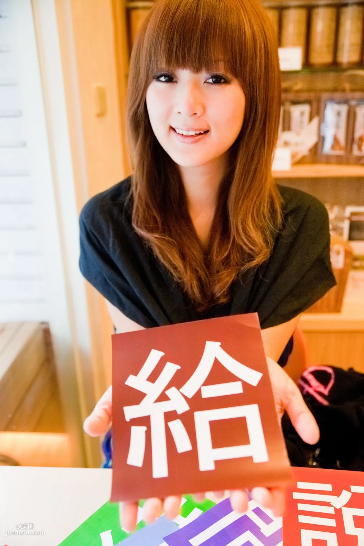 Mikako/張允霏《果子在果子咖啡》寫真集 27