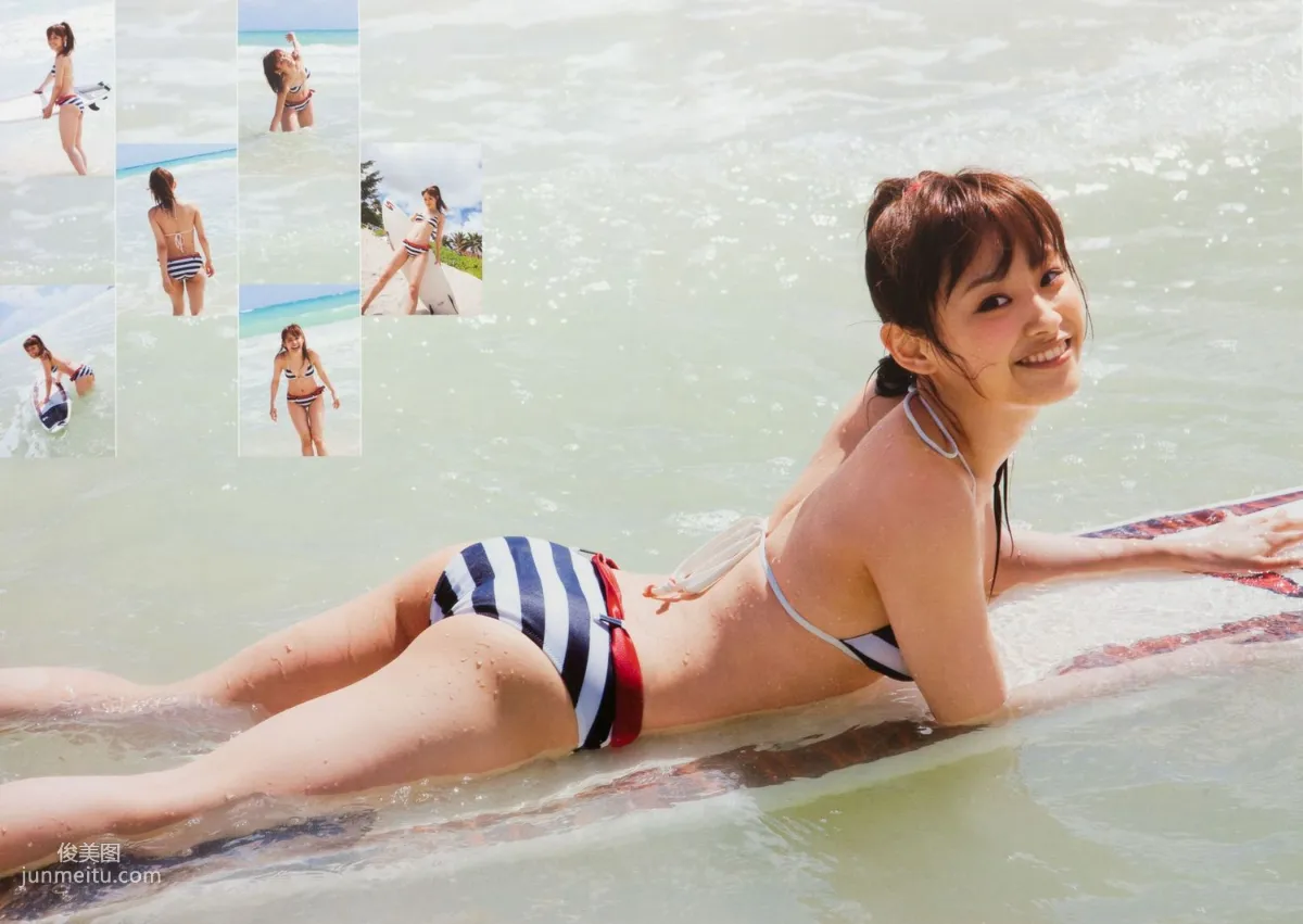 高橋愛 《Katachi》 [PhotoBook] 寫真集 24