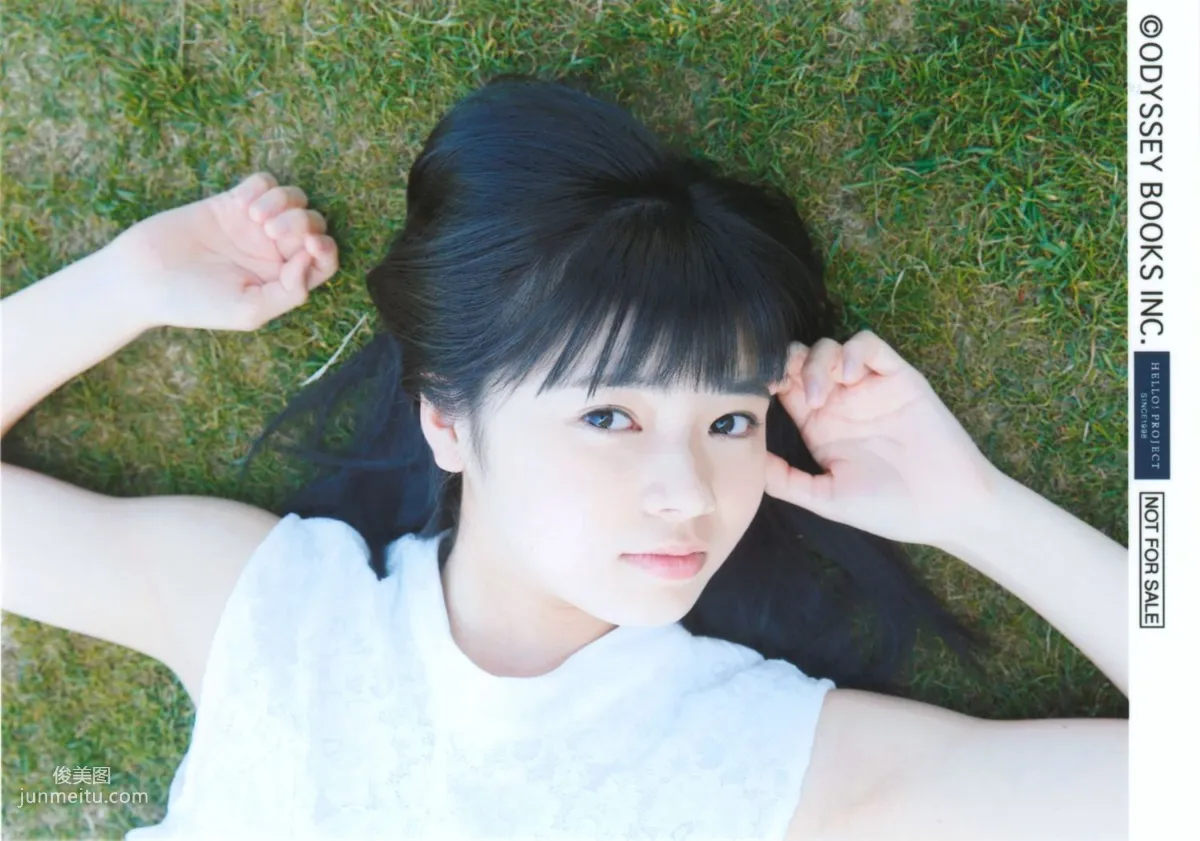 浜浦彩乃《Kobushi Factory 浜浦彩乃》 [PB寫真集] 74