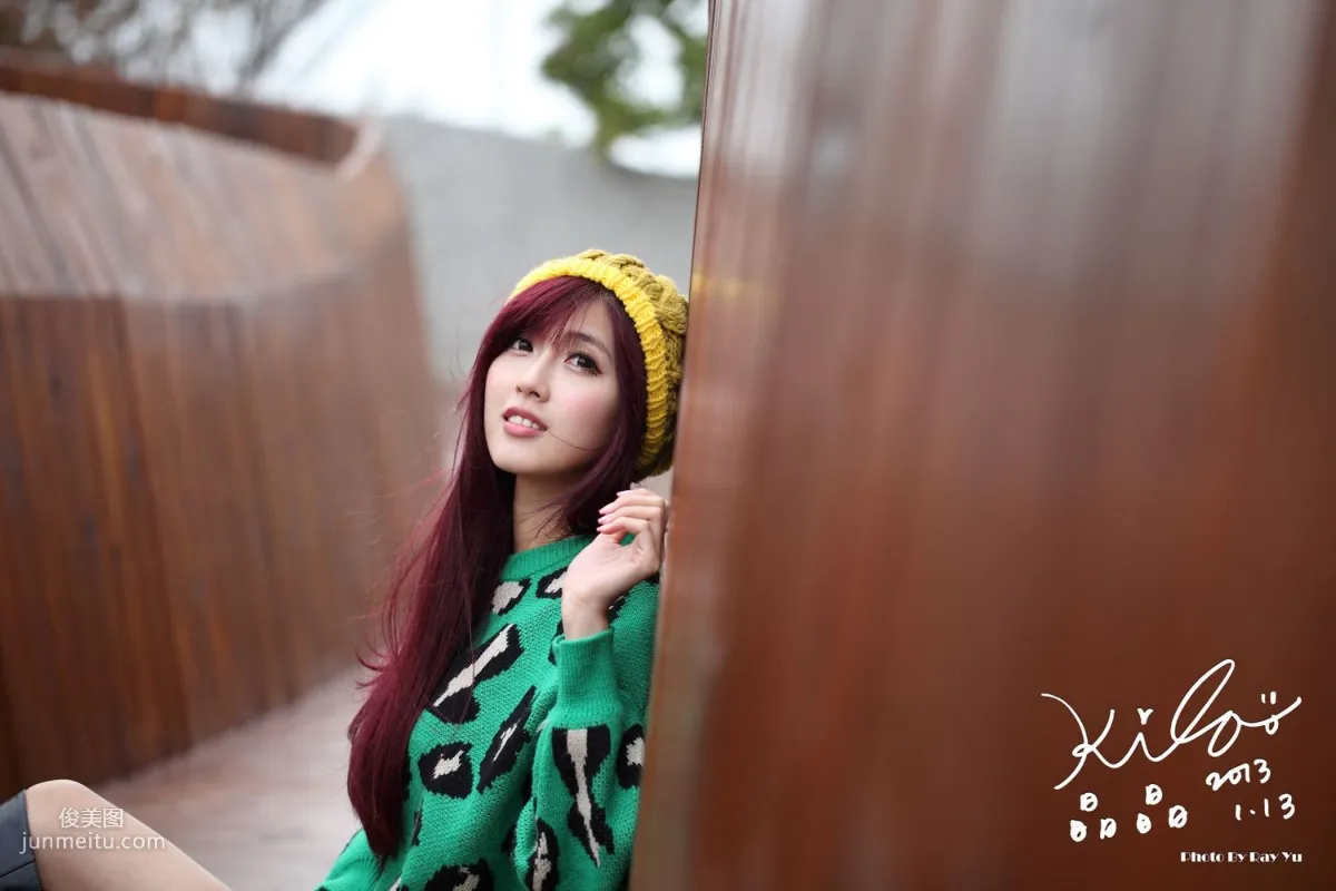 Taiwan Model Liao Tingling/Kila Jingjing, Green Long Coat + Long Boots, Street Snap Photo Set photo 84