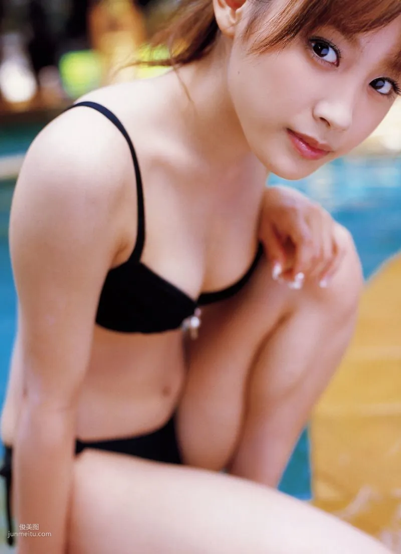 Ai Takahashi 高橋愛《Love Hello》 [PB寫真集] 74