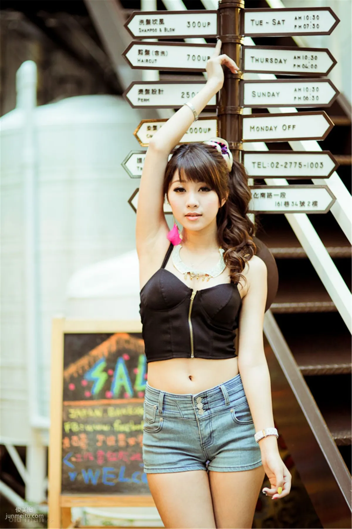 Ivy Chen, Zhongxiao Dunhua Afternoon Street Snap Photo Set photo 44