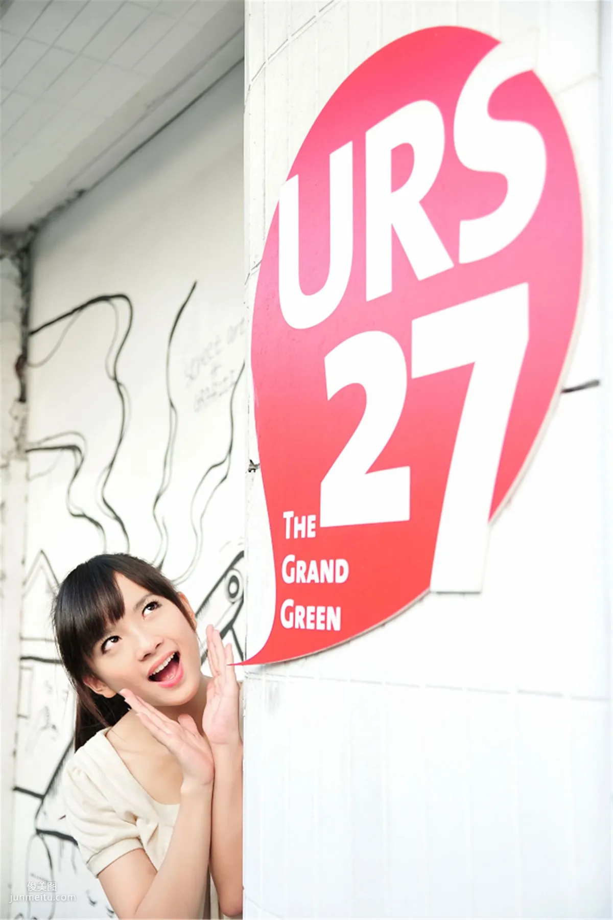 Taiwan Beautiful Girl Xiao Jing (Yu Chengjing), Yat-Sen Park Outdoor Shoot Photo Set photo 13