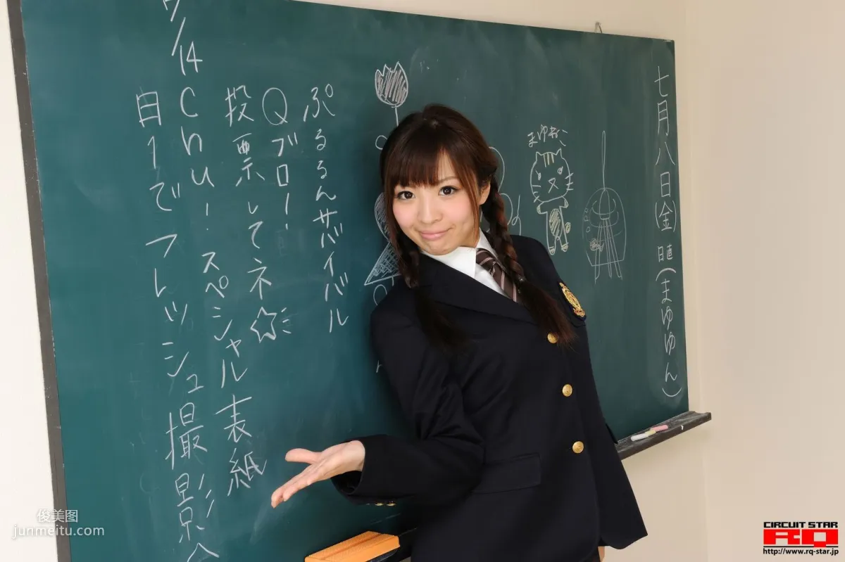 [RQ-STAR] NO.00515 黒田萬結花 Student Style 校服系列 寫真集 48
