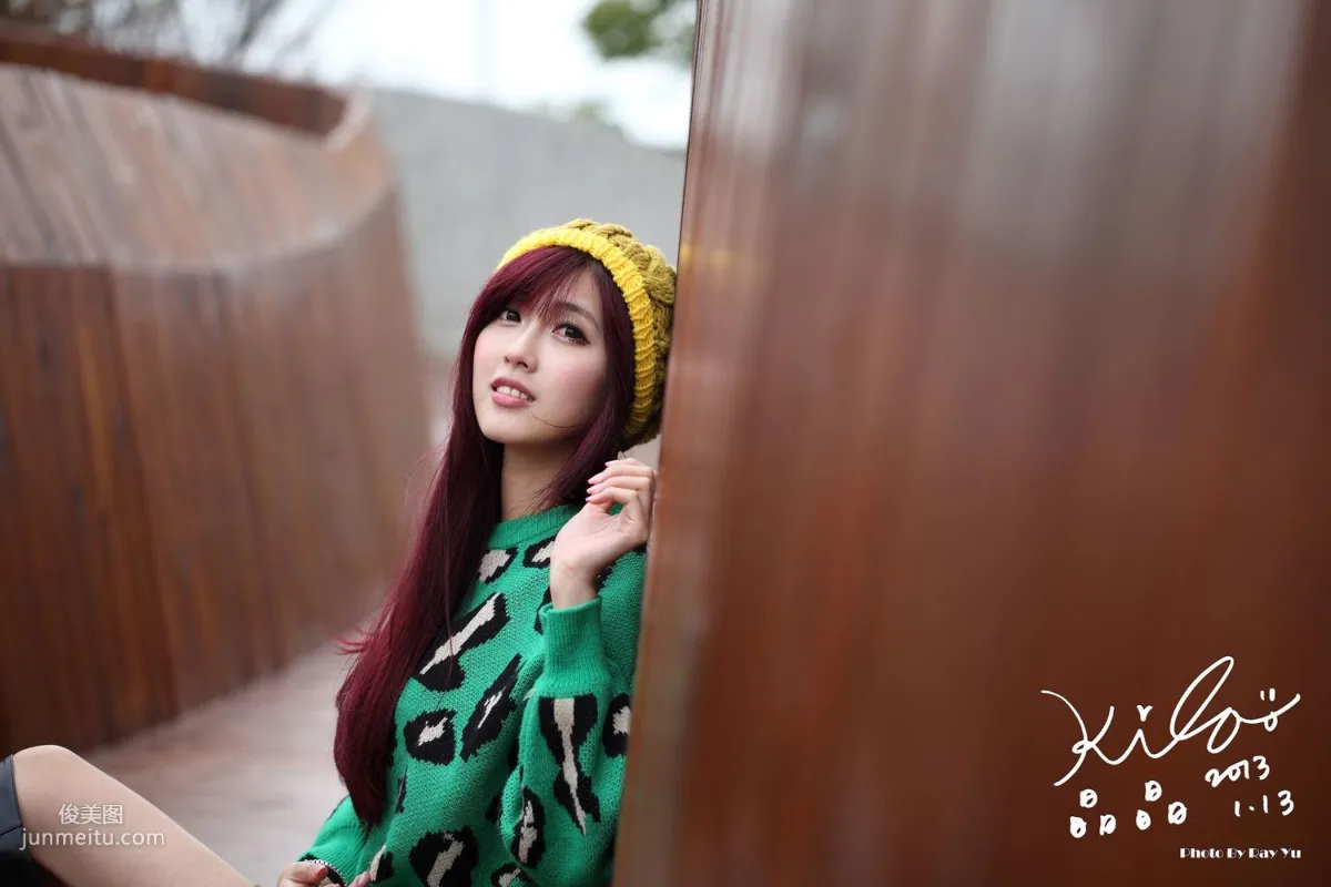 Taiwan Model Liao Tingling/Kila Jingjing, Green Long Coat + Long Boots, Street Snap Photo Set photo 49
