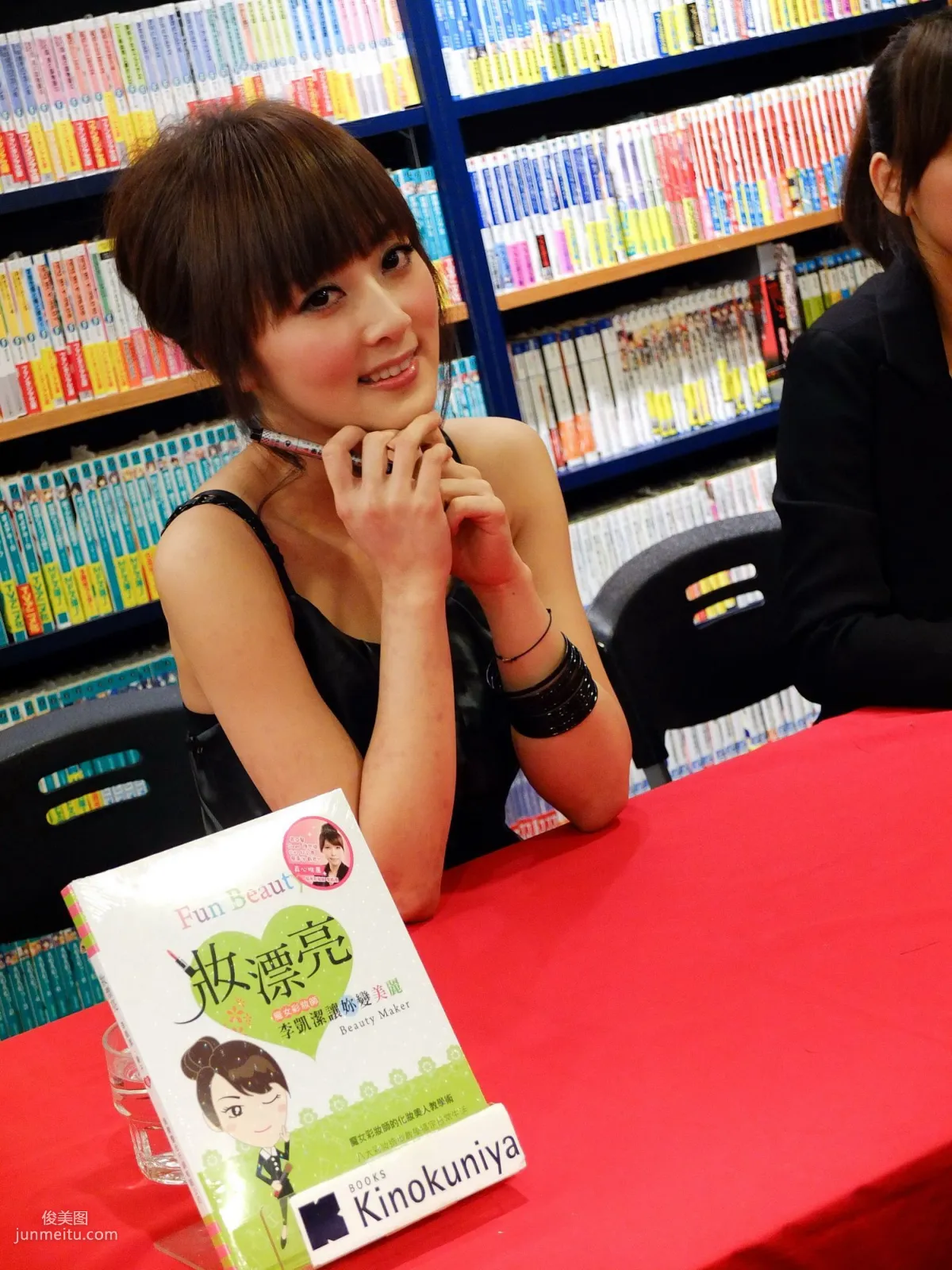 Guozi MM/Zhang Yunfei, Beautiful Makeup Book Signing Event HD Event Photos photo 19
