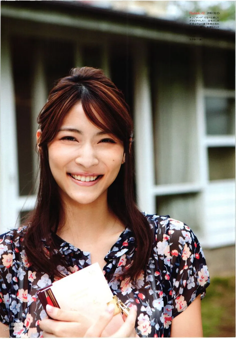 護あさな/河野麻奈 《ハダカノ女神》[PB寫真集] 23