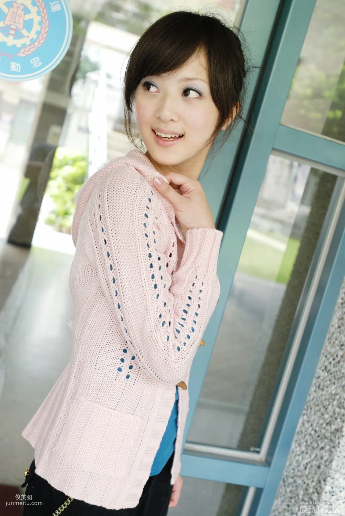 果子MM/Mikako《出道第一拍》写真集24