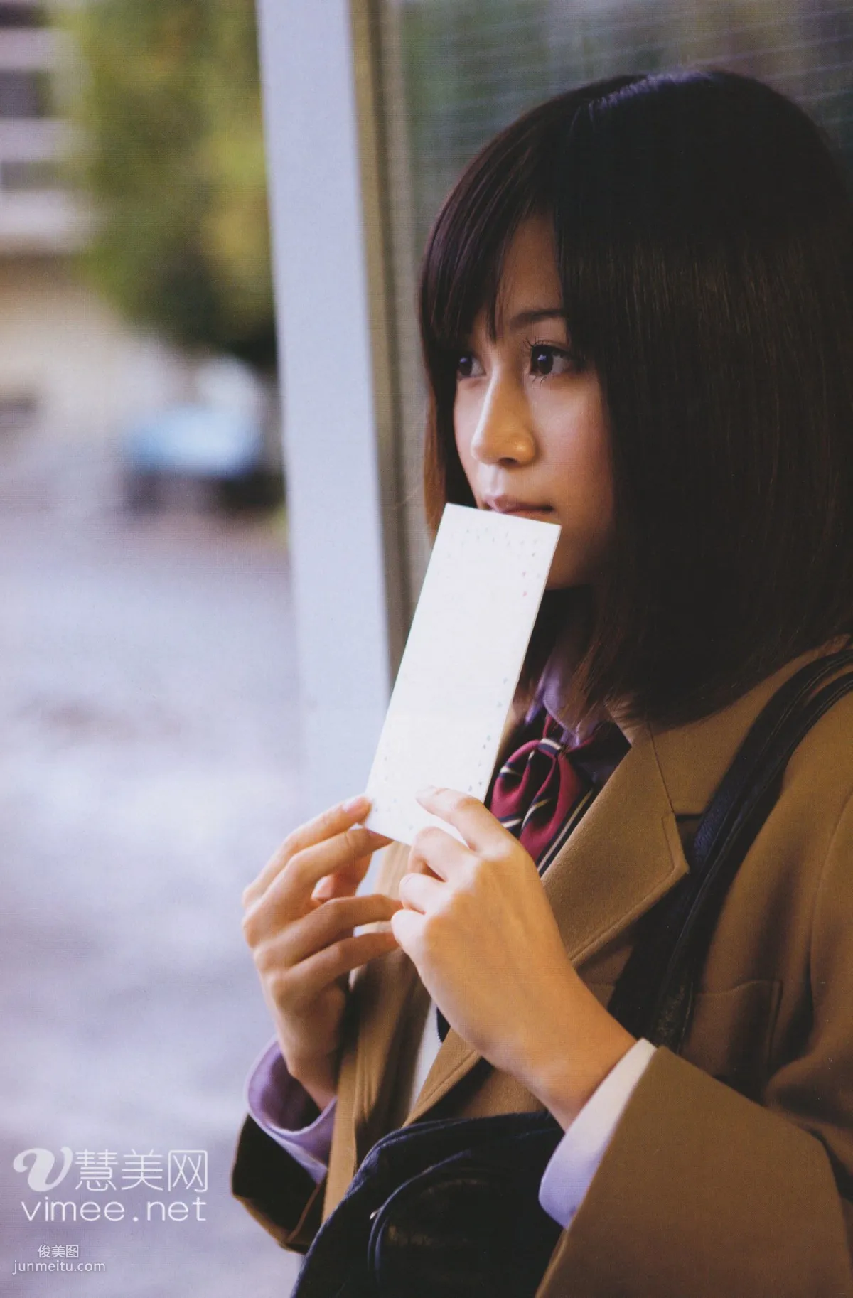 Atsuko Maeda 前田敦子 《In-Tokyo》[PB寫真集] 79