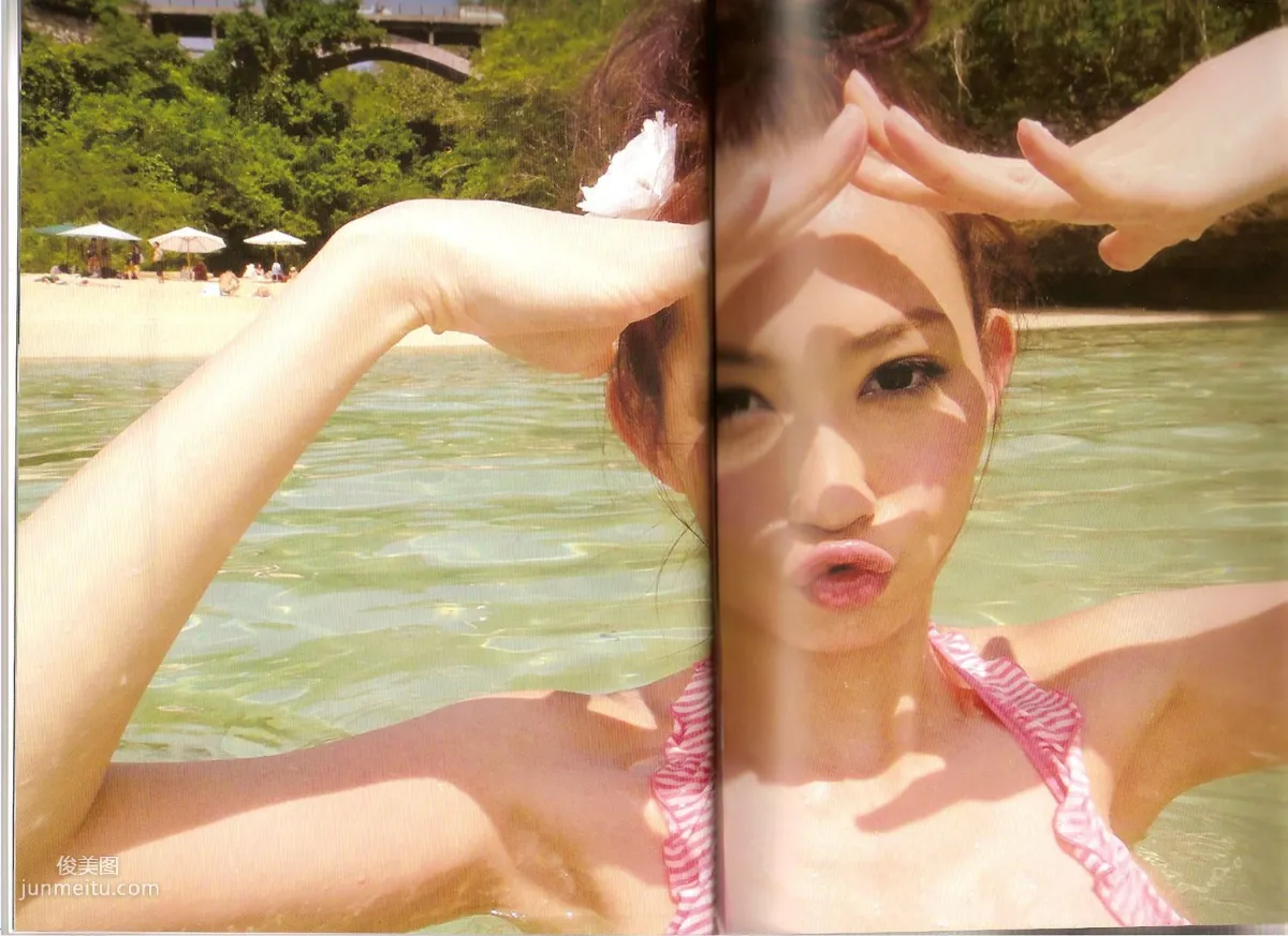Carol Yeung 'Huge' [Photo Book] Photo Set photo 12