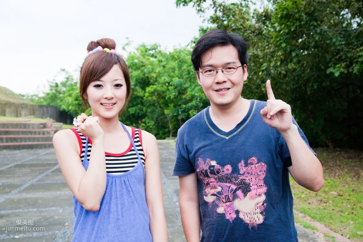Zhang Kaijie/Mikako 'Zhongxing New Village Outdoor Shoot' Photo Set photo 111