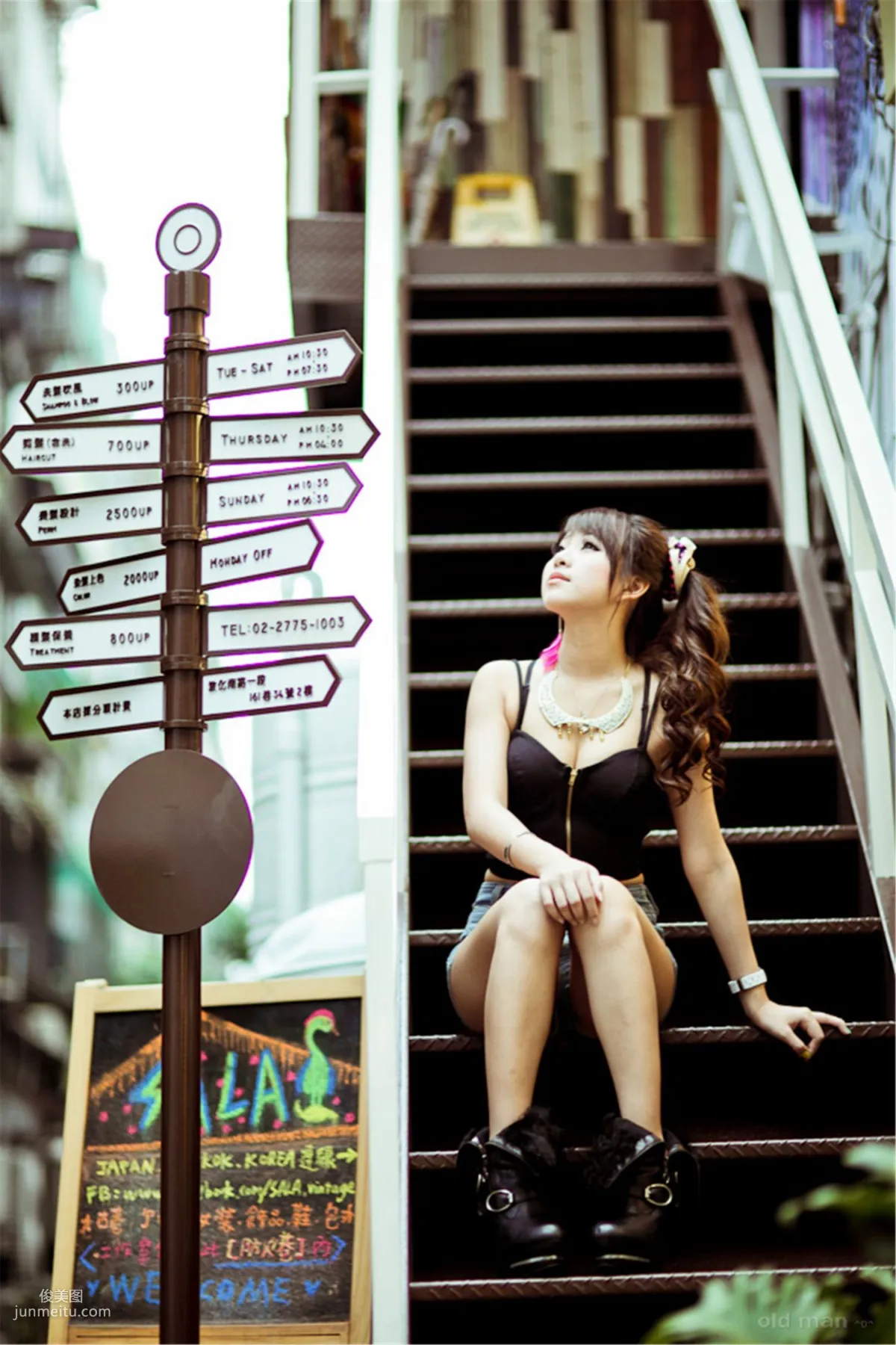 Ivy Chen, Zhongxiao Dunhua Afternoon Street Snap Photo Set photo 40