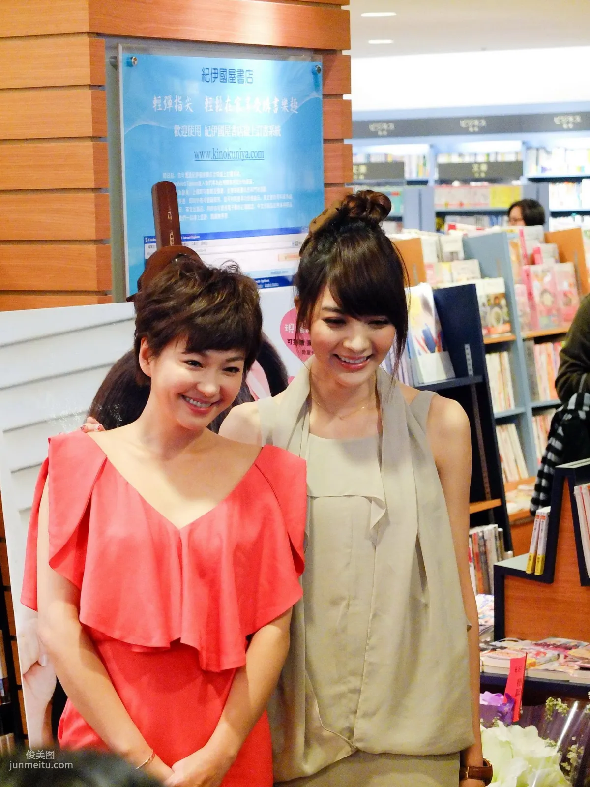 Guozi MM/Zhang Yunfei, Beautiful Makeup Book Signing Event HD Event Photos photo 2