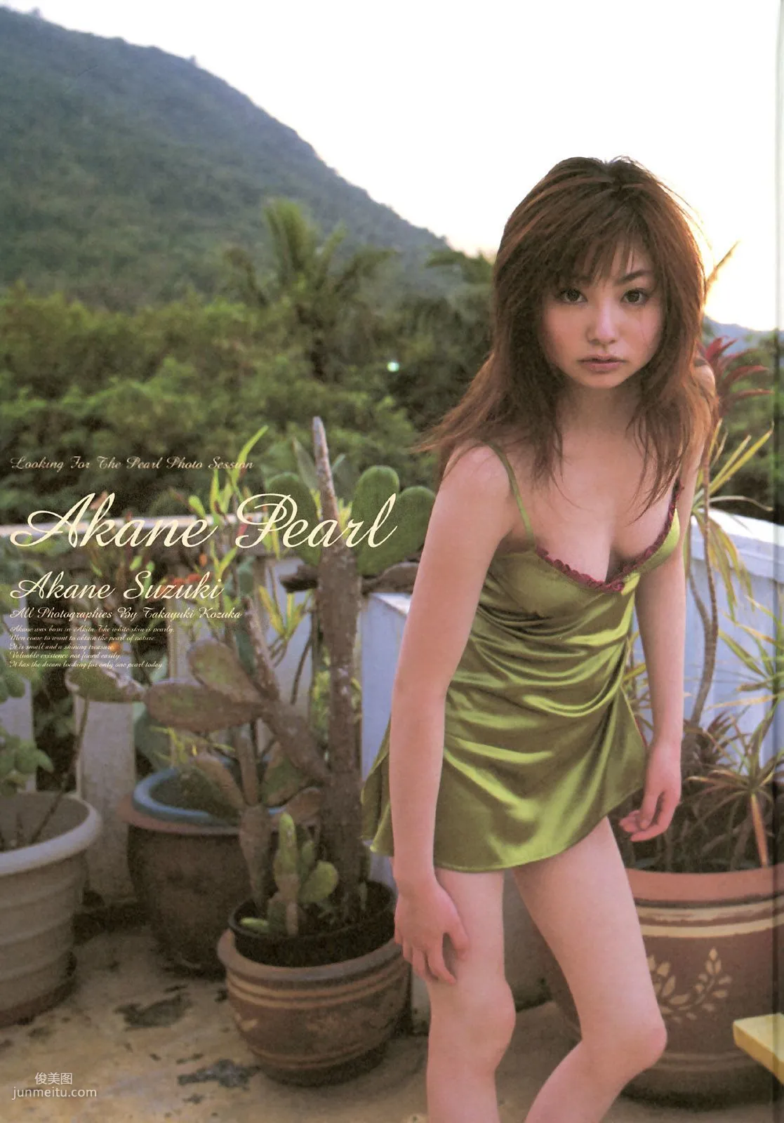 Akane Suzuki 鈴木茜 《Akane Pearl》[PB寫真集] 25
