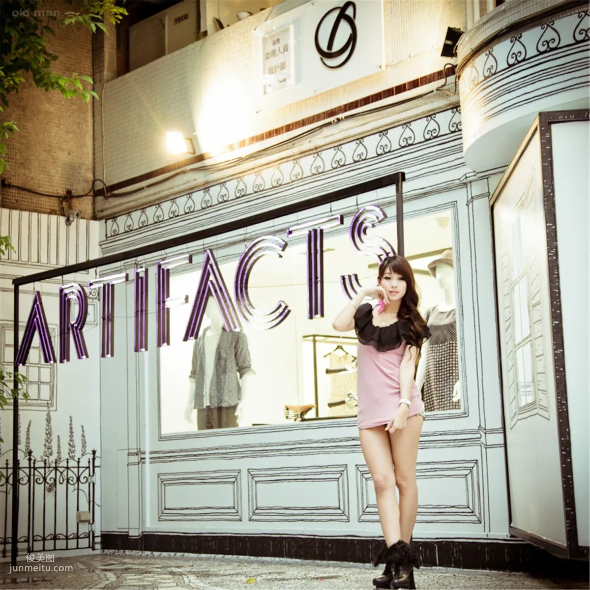 Ivy Chen, Zhongxiao Dunhua Afternoon Street Snap Photo Set photo 28