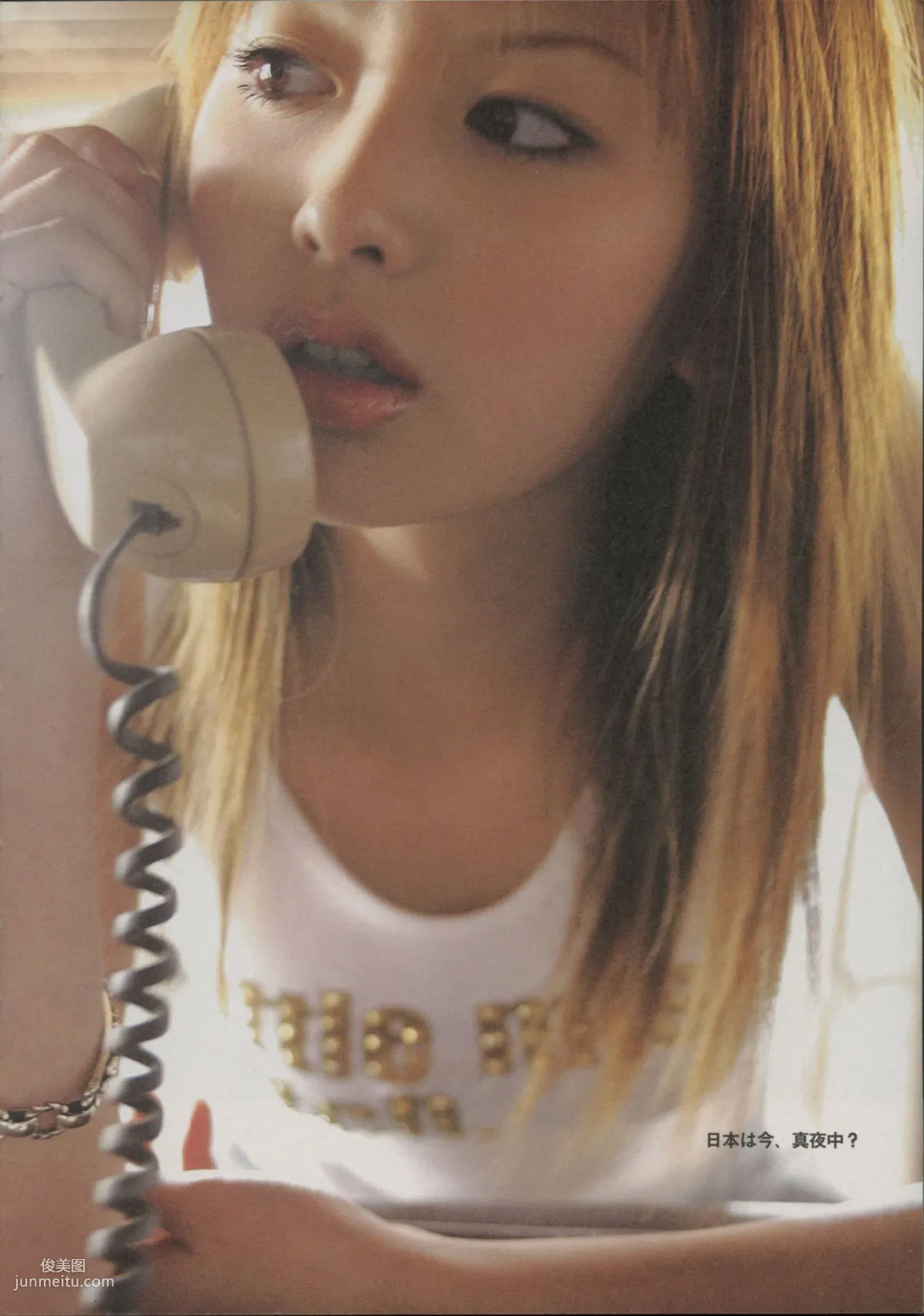 Emi Suzuki 鈴木惠美 《Love》[PB寫真集] 6