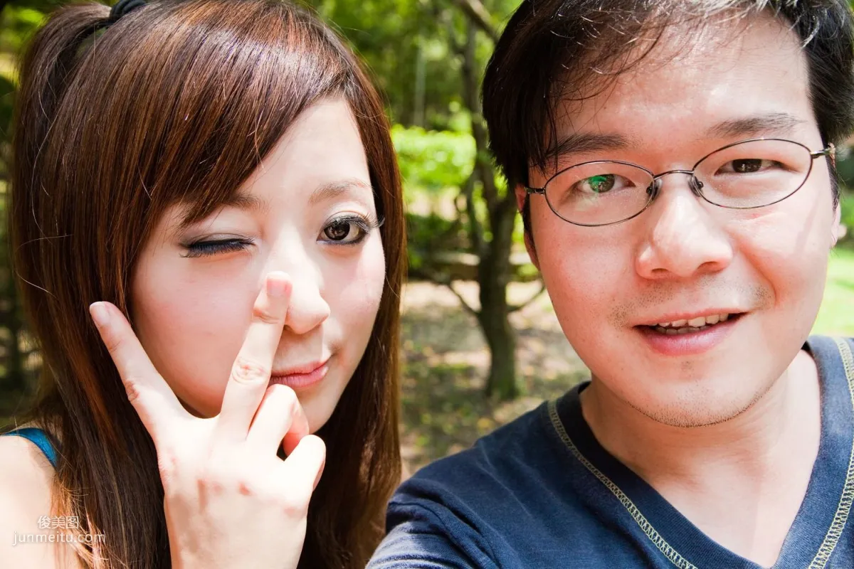 Zhang Kaijie/Mikako 'Zhongxing New Village Outdoor Shoot' Photo Set photo 54