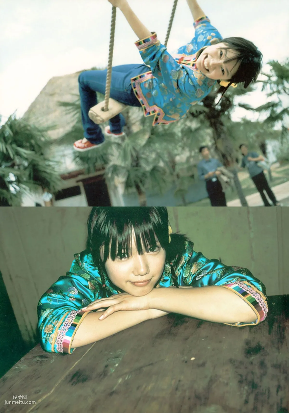 宮崎あおい/宮崎葵 《20TH ANNIVERSARY 「光」》[PB寫真集] 30