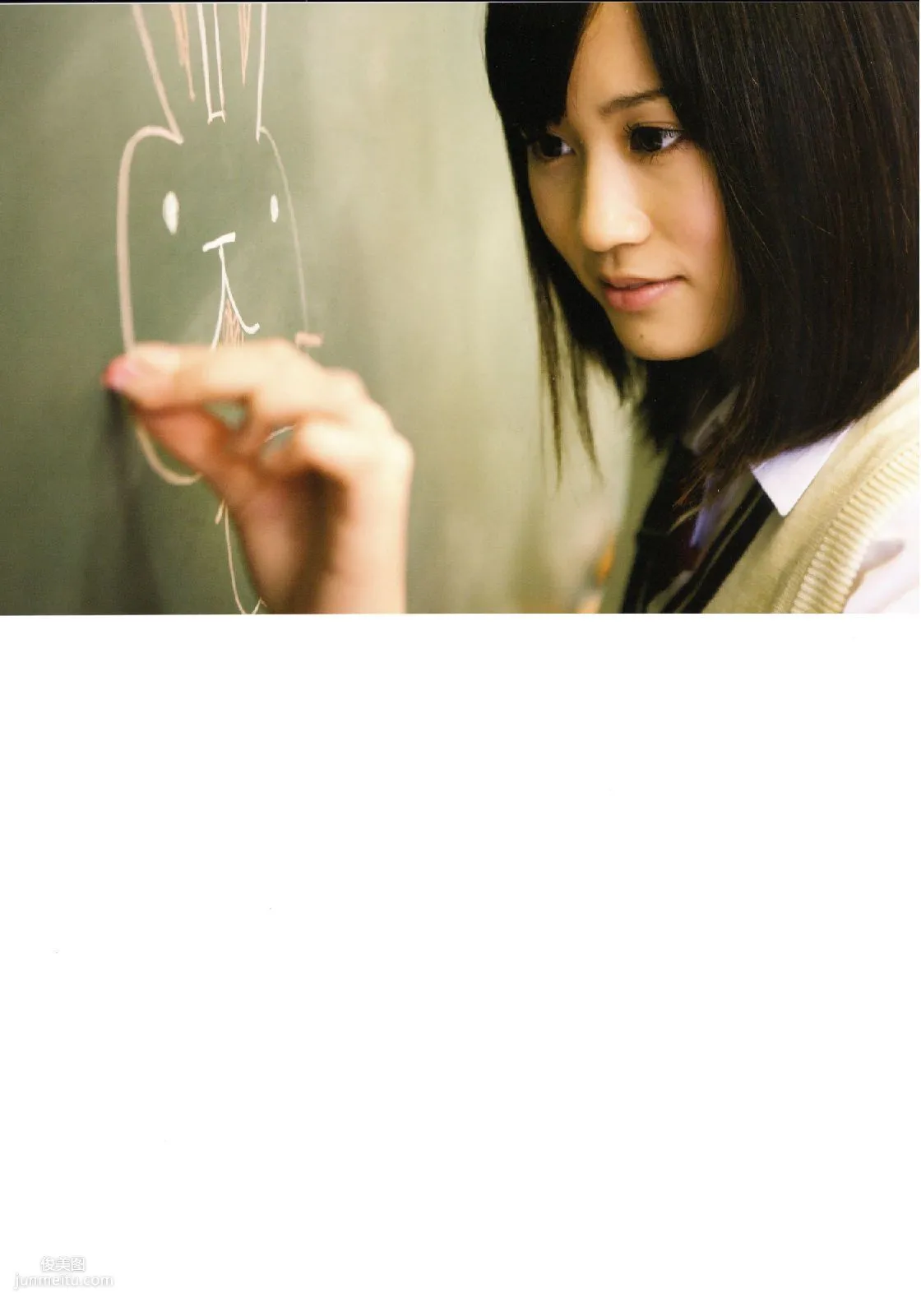 Atsuko Maeda 前田敦子 《In-Tokyo》[PB寫真集] 67