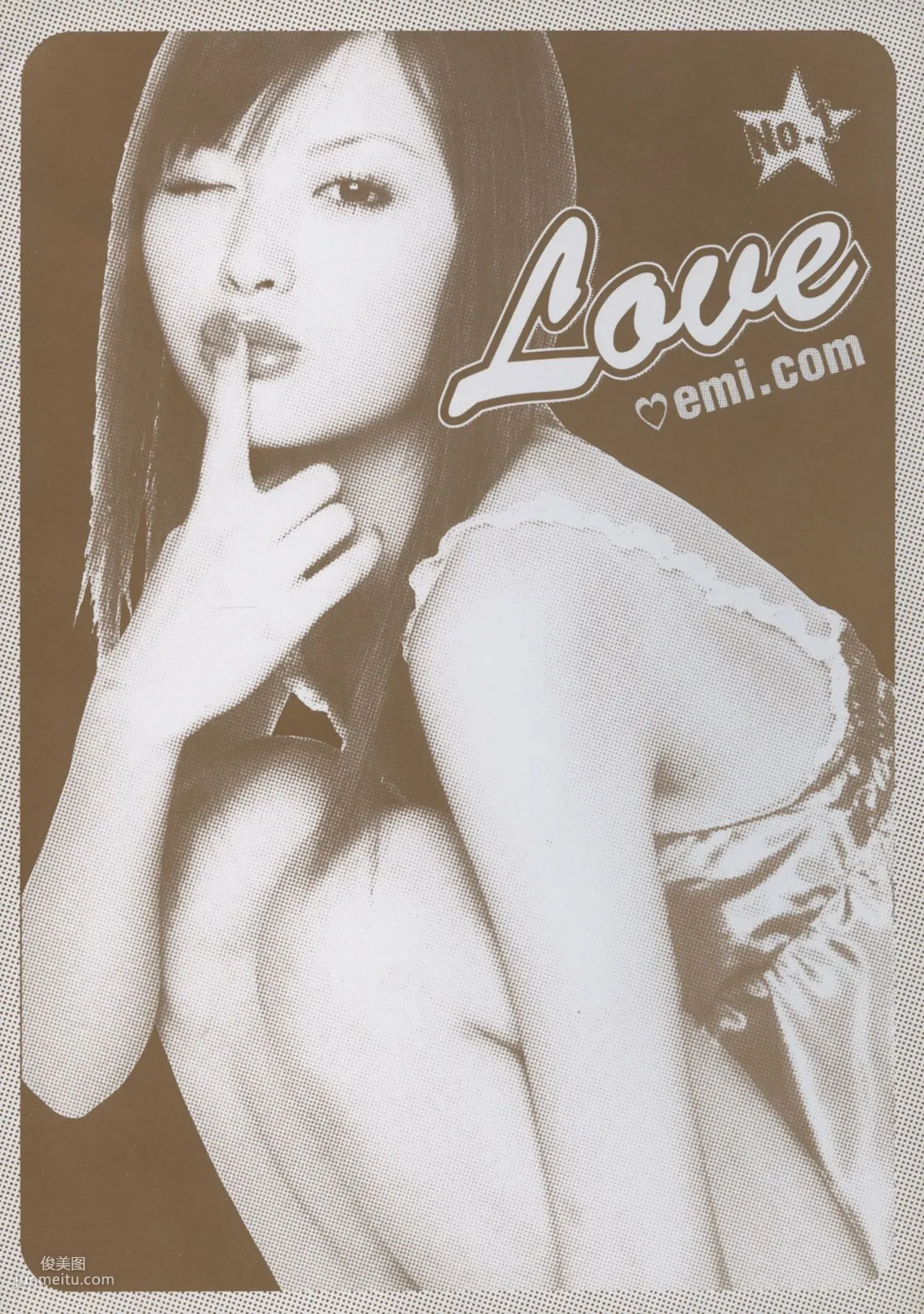 Emi Suzuki 鈴木惠美 《Love》[PB寫真集] 23