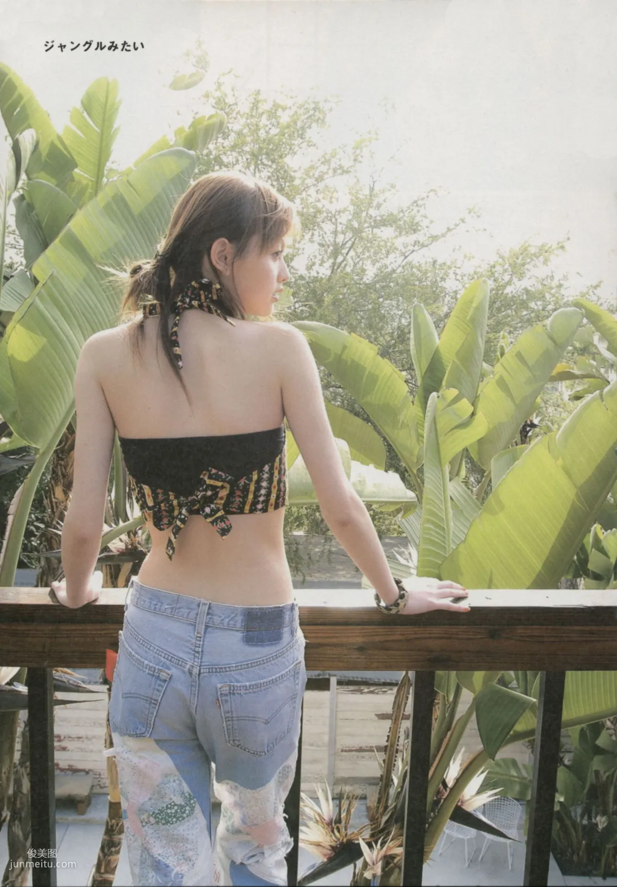 Emi Suzuki 鈴木惠美 《Love》[PB寫真集] 27
