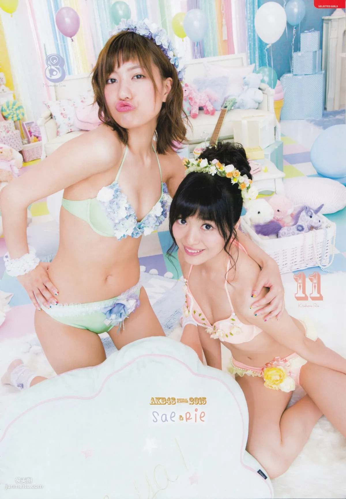 Akb48: Photo Books photo 2