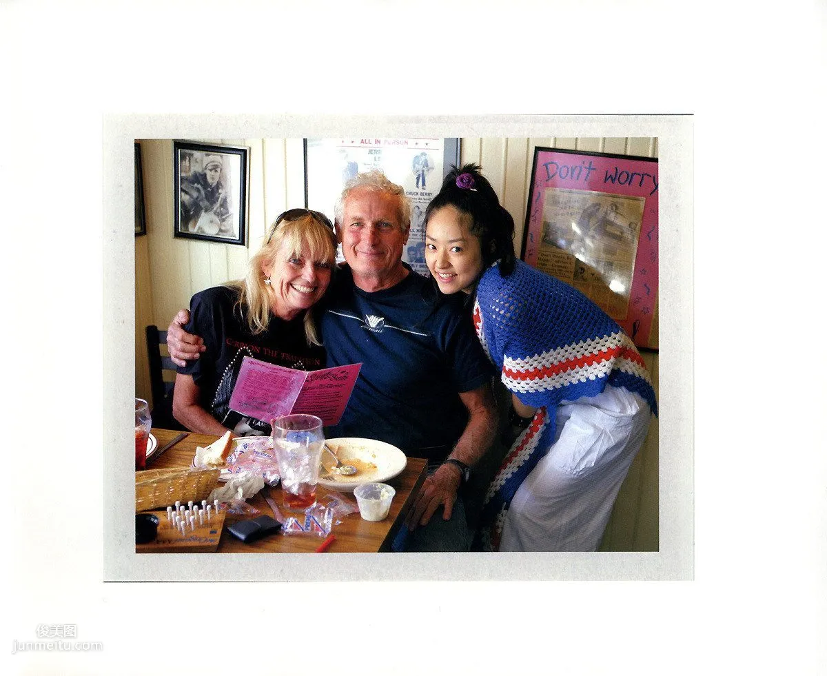 Mao Inoue Mao-Inoue-2007 [Photo Book] Photo Set photo 26