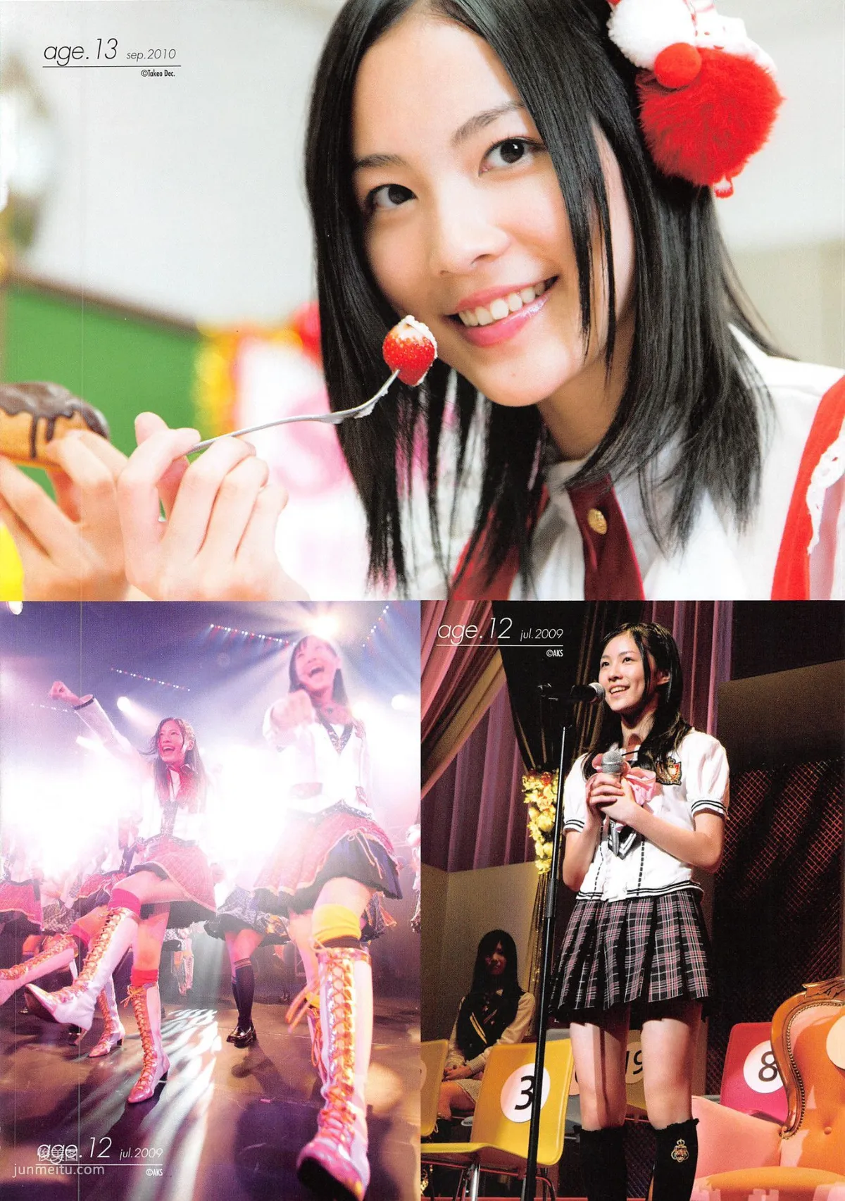 Jurina Matsui Jurina [PhotoBook] Photo Set photo 130