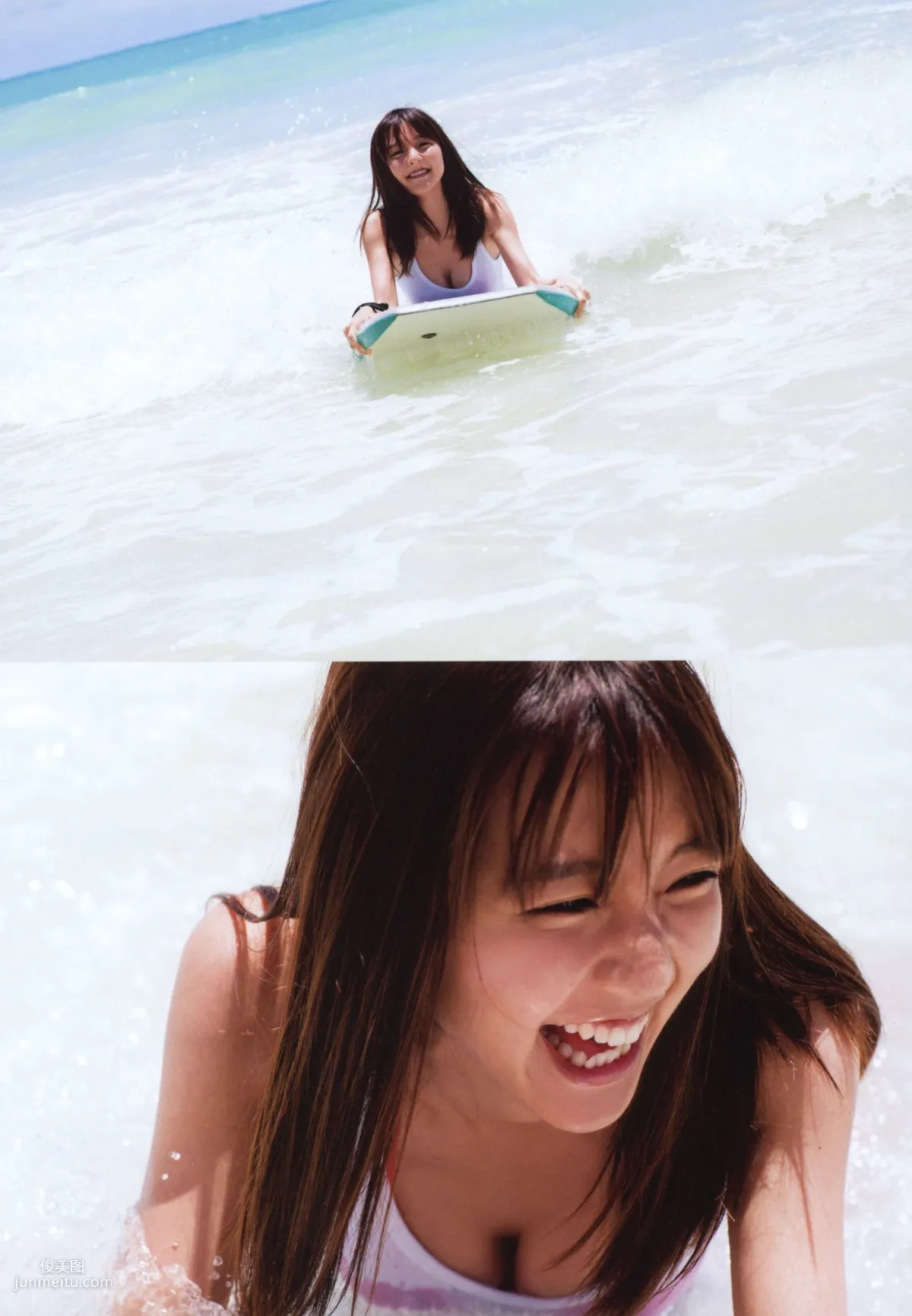 真野恵裡菜《Escalation》 [PhotoBook] 寫真集 59