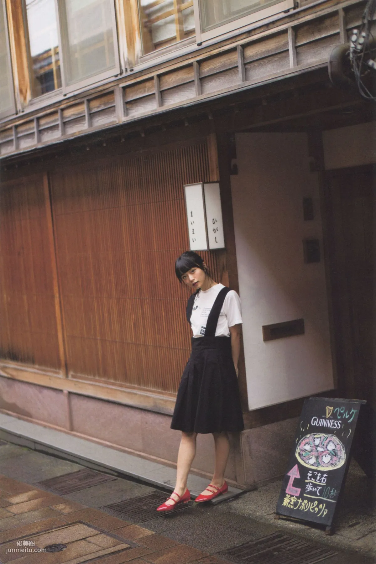 深川麻衣《ずっと、そばにいたい》 [PB写真集] 79