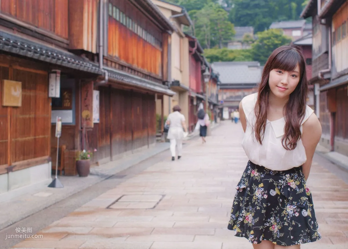 譜久村聖《Kagayaki かがやき》 [Photo Book] 寫真集 61