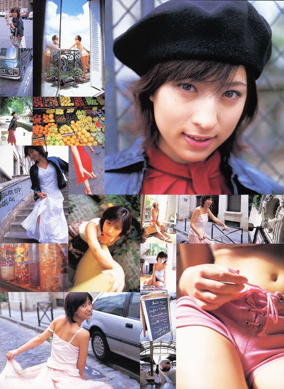 仲根かすみ 《YOUNG SUNDAY SPECIAL GRAPHIC》 [PB寫真集] 35