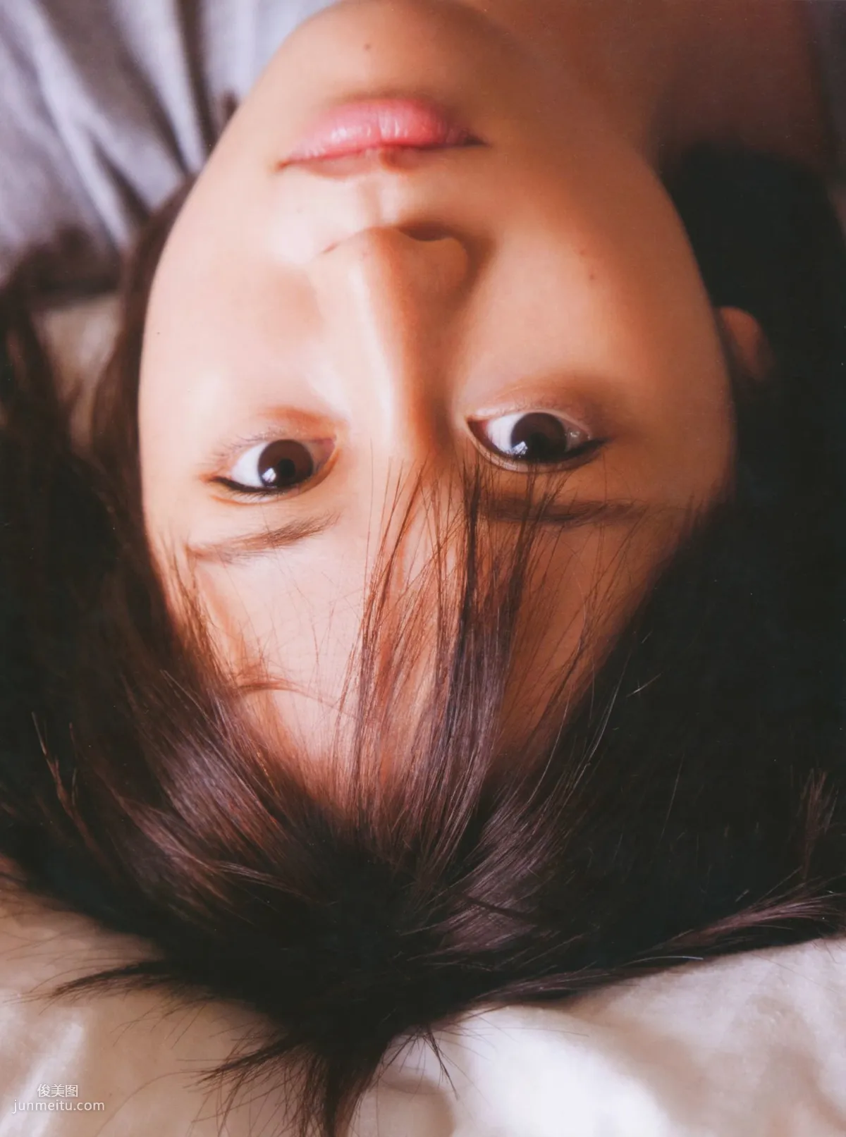 Atsuko Maeda Clumsy [Photo Books] photo 31