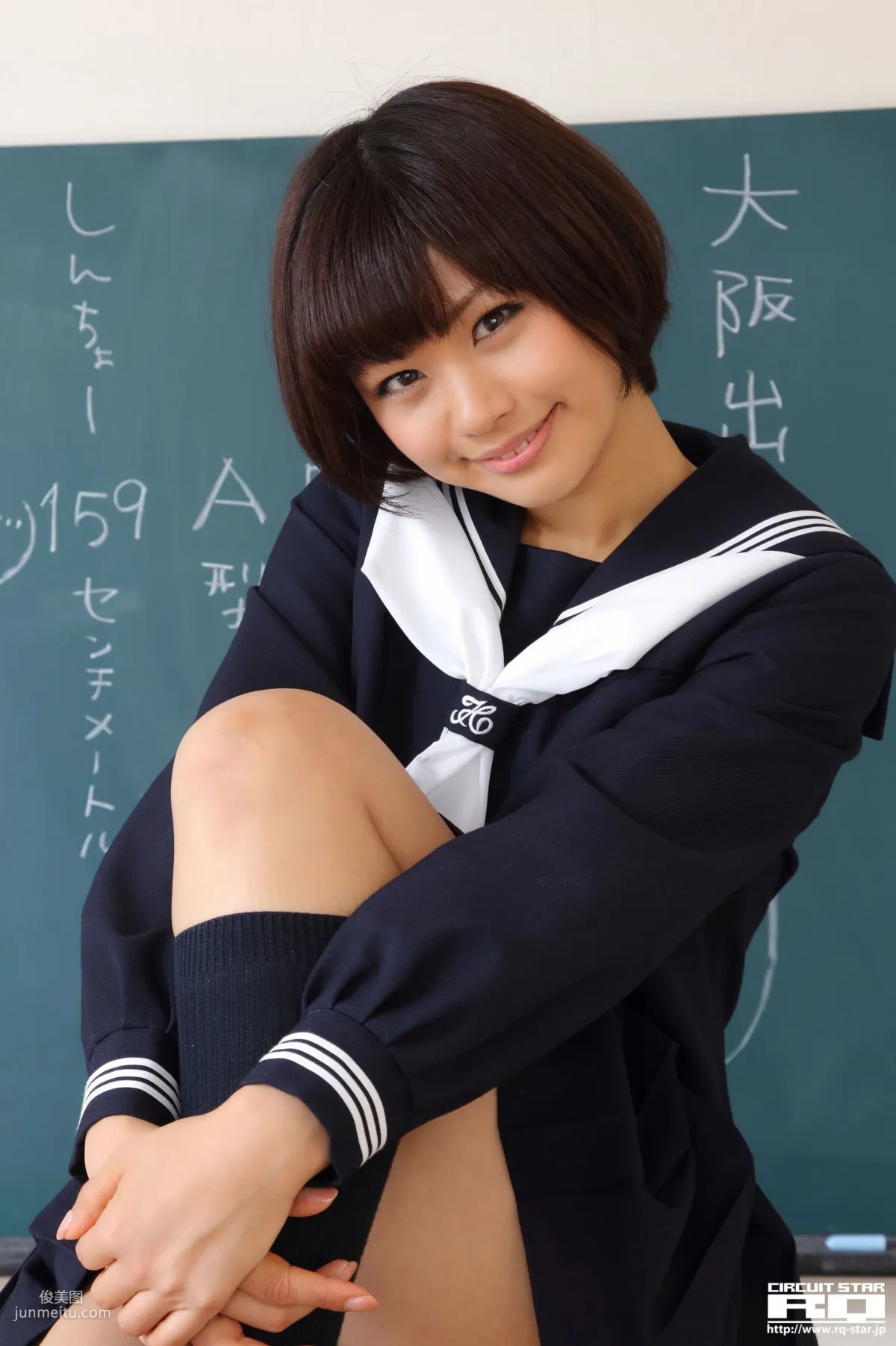 [RQ-STAR] NO.00615 安枝瞳 Sailor Girl 校服系列 寫真集 52
