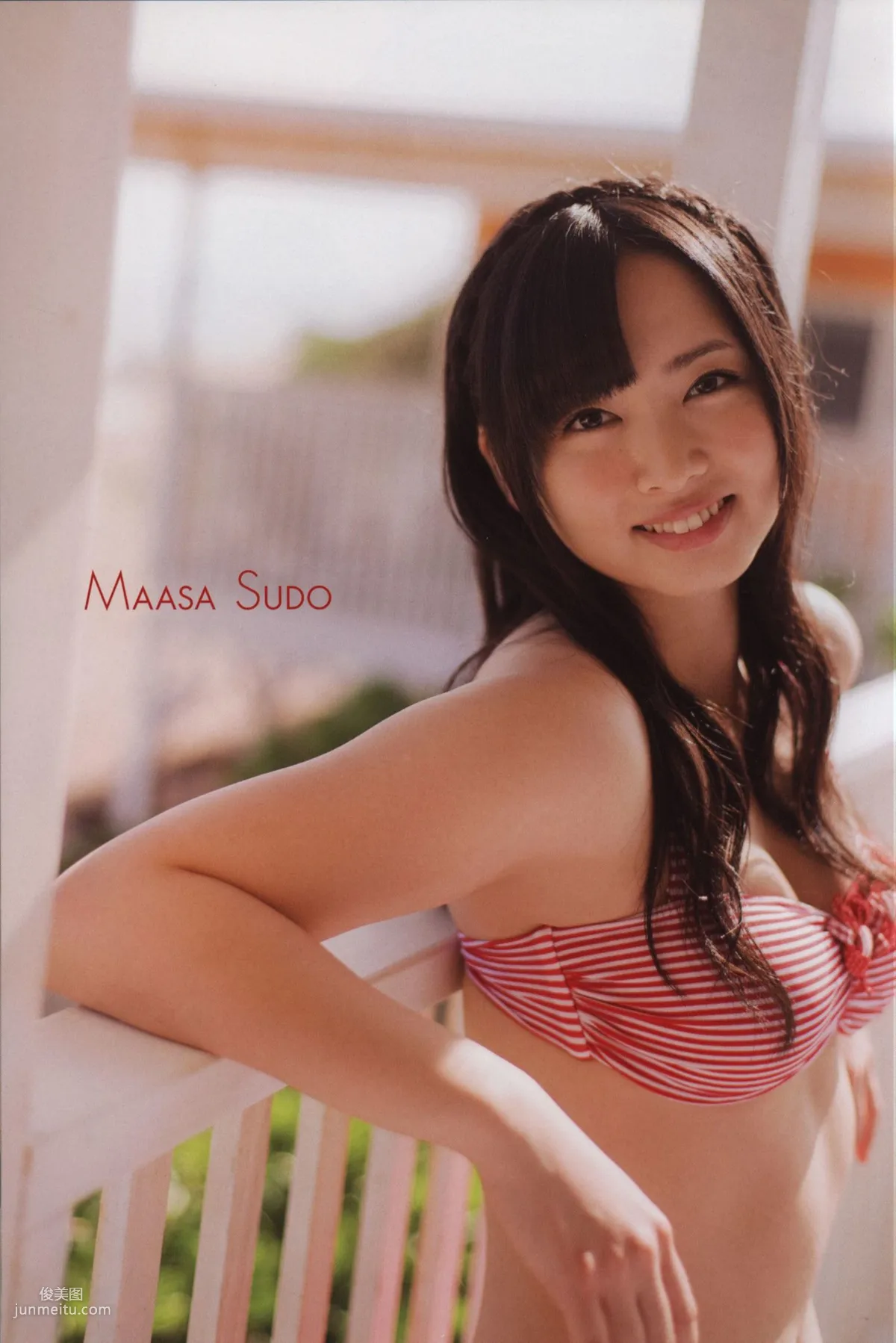 Alo Hello! Berryz 工房 Photobook 2013 [PB寫真集] 73