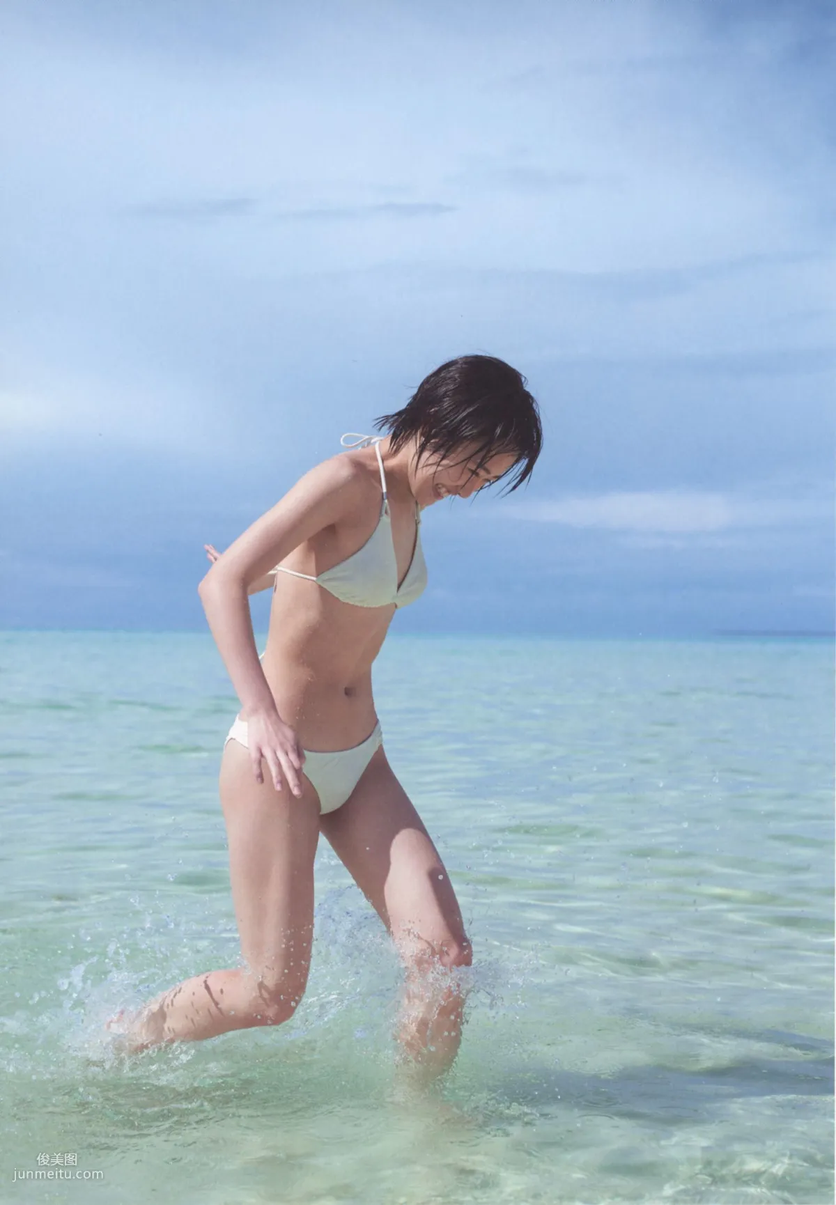工藤遙 《ハルカゼ》 [Photo Book] 寫真集 11