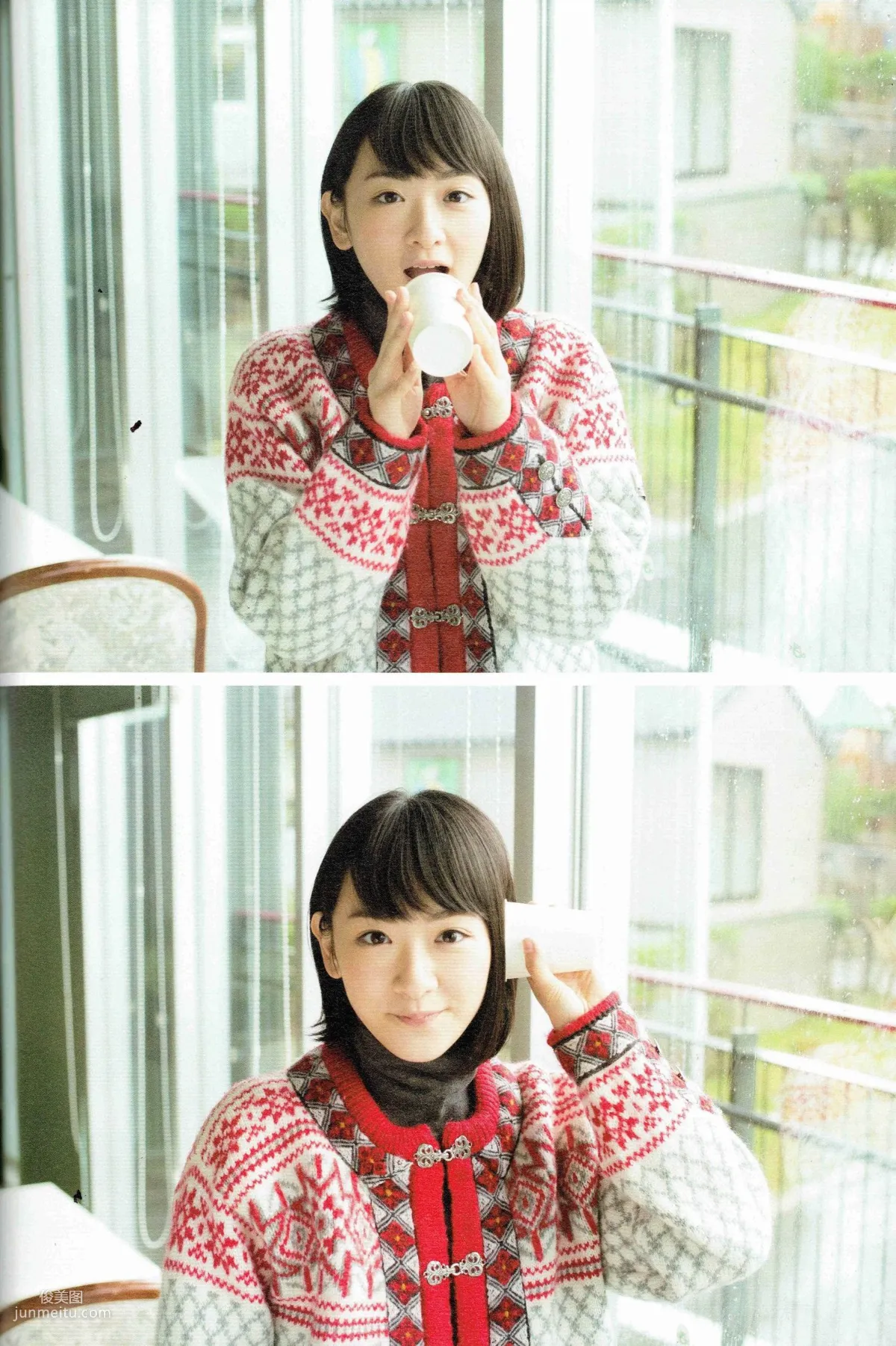 生駒裡奈《君の足跡》 [Photo Book] 寫真集 16