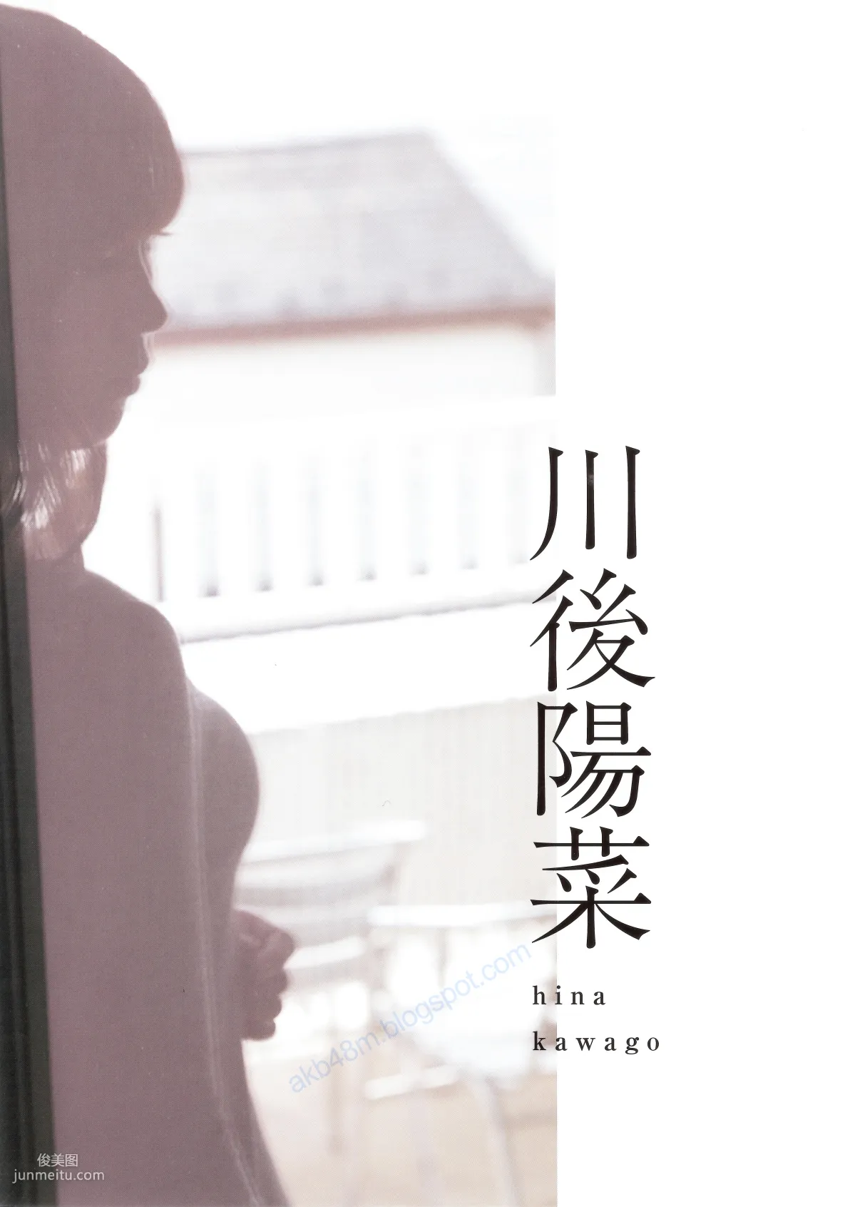 乃木坂46 《Winter 彩冬》 [PB寫真集 季刊 47