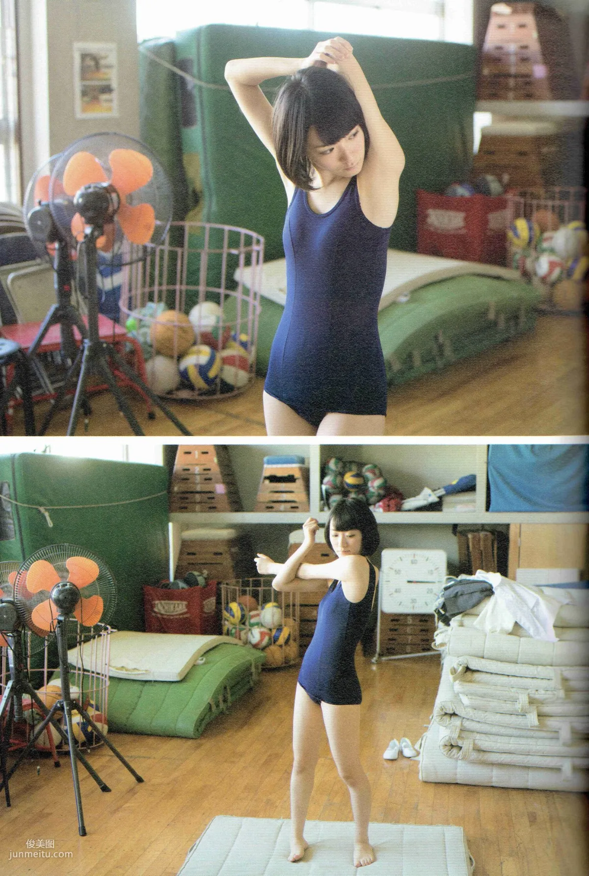 生駒裡奈《君の足跡》 [Photo Book] 寫真集 89