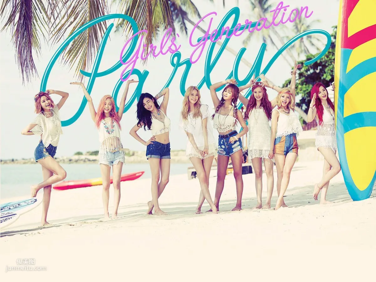Girls' Generation 少女時代 《Party》 [PB寫真集] 26