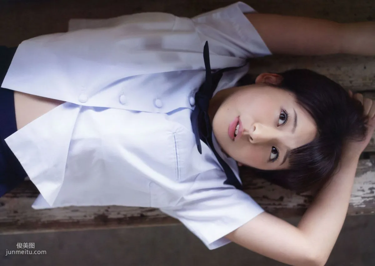 福田花音《Kanyon 17》 [Photo Book] 寫真集 26