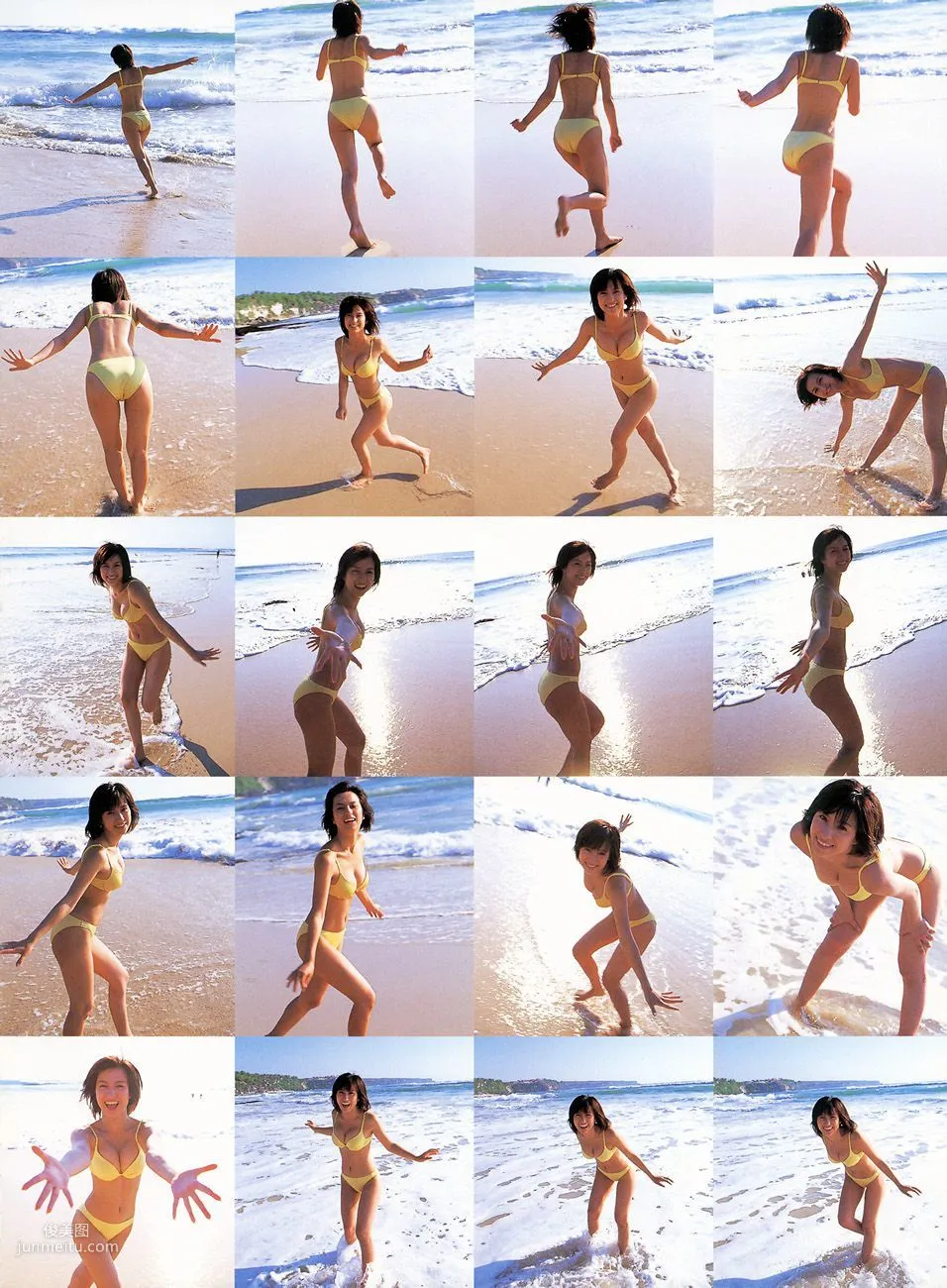 仲根かすみ 《YOUNG SUNDAY SPECIAL GRAPHIC》 [PB寫真集] 11