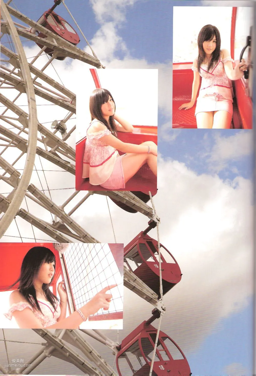 宮崎美穂《Shining Sky》 [Photo Book] 寫真集 65