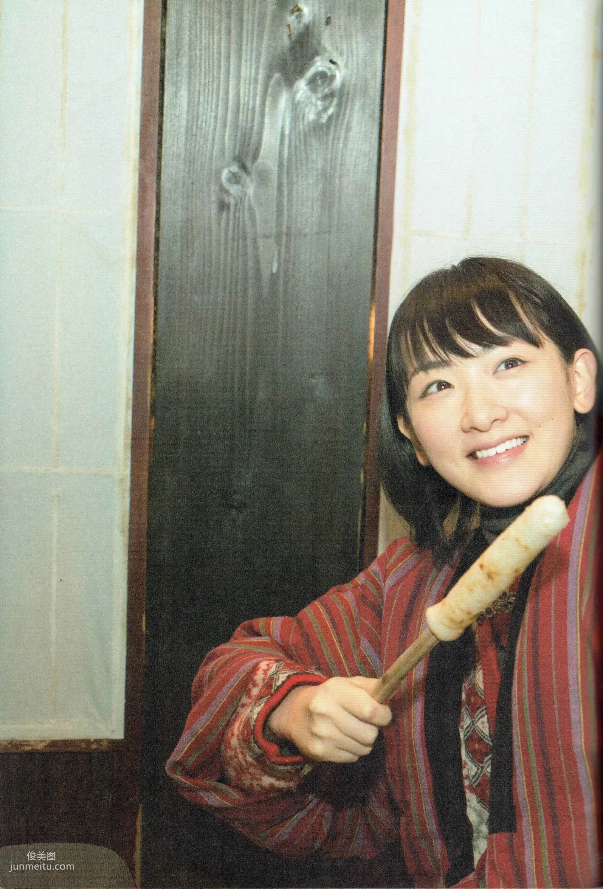 生駒裡奈《君の足跡》 [Photo Book] 寫真集 21
