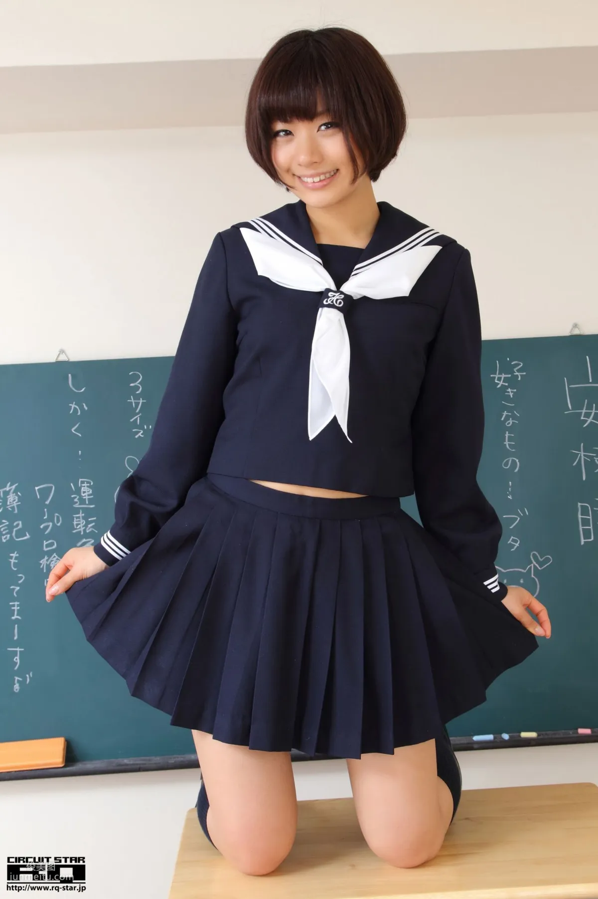 [RQ-STAR] NO.00615 安枝瞳 Sailor Girl 校服系列 寫真集 42