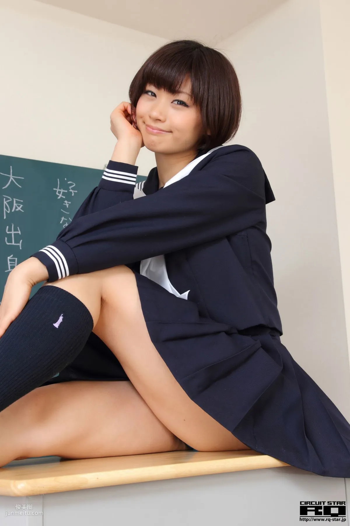 [RQ-STAR] NO.00615 安枝瞳 Sailor Girl 校服系列 寫真集 58